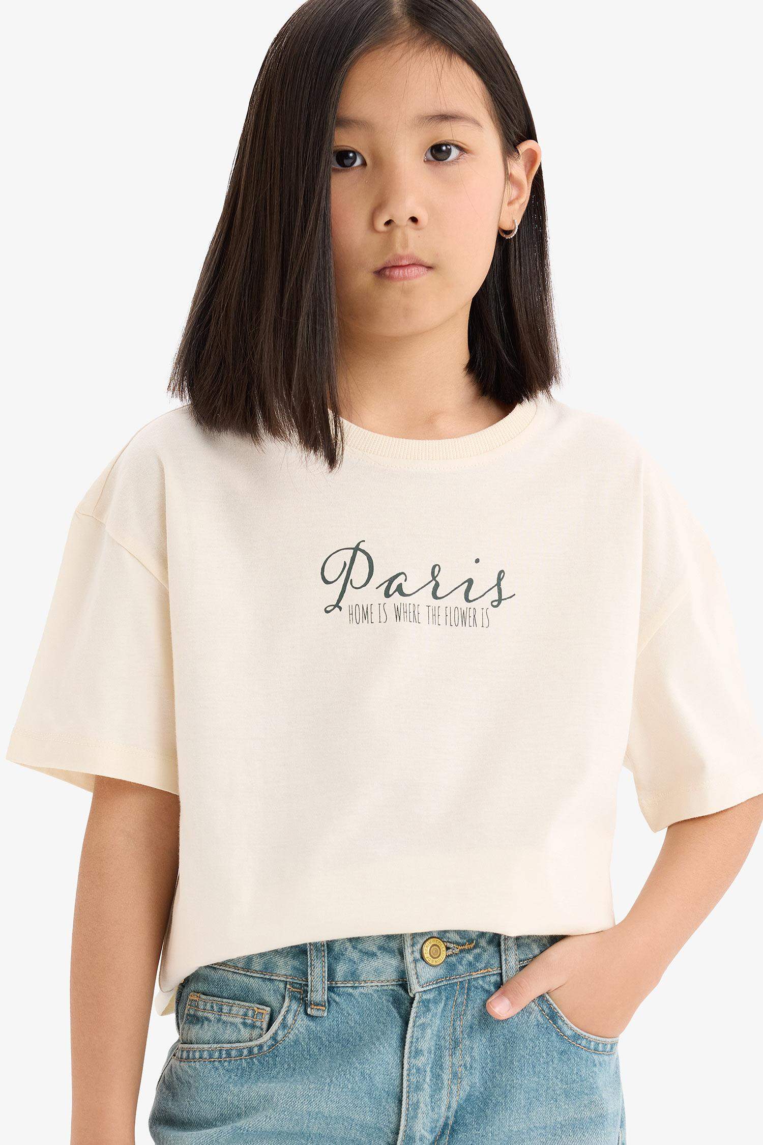 Kız Çocuk Oversize Geniş Kalıp Bisiklet Yaka Sırt Baskılı Kısa Kollu Tişört