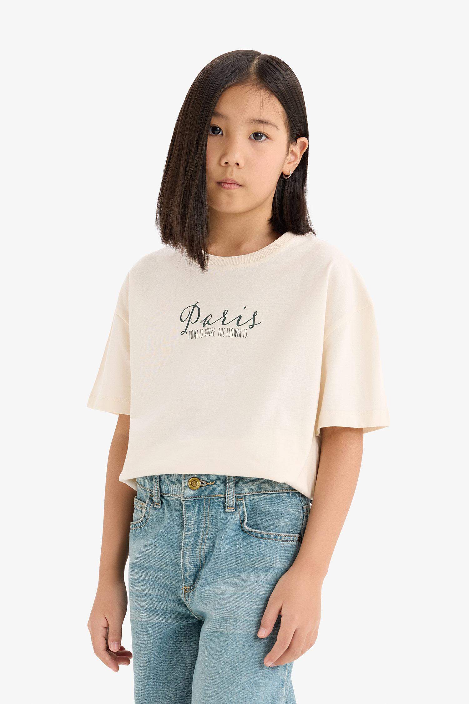 Kız Çocuk Oversize Geniş Kalıp Bisiklet Yaka Sırt Baskılı Kısa Kollu Tişört