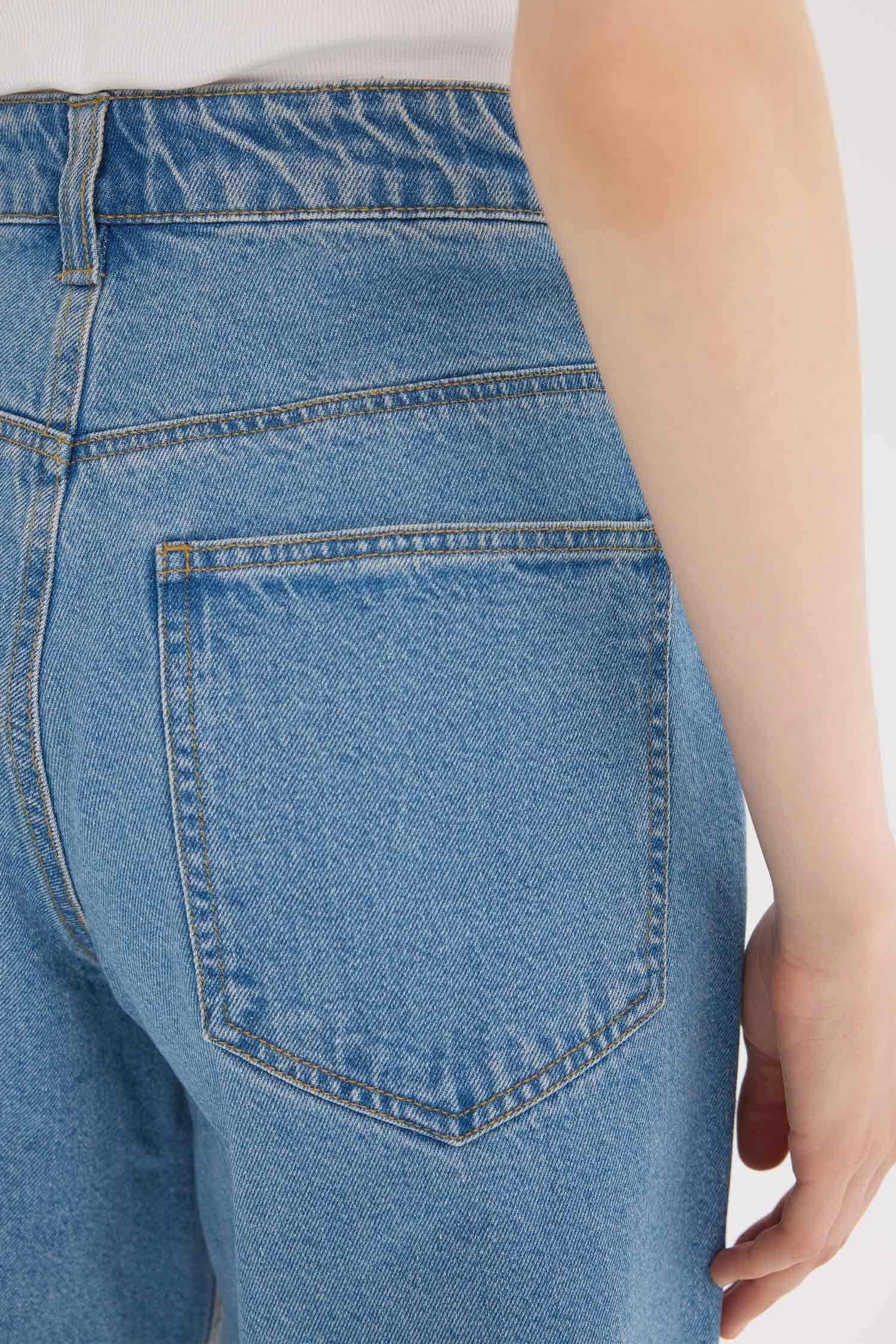 Yüksek Bel Jean Bermuda Şort