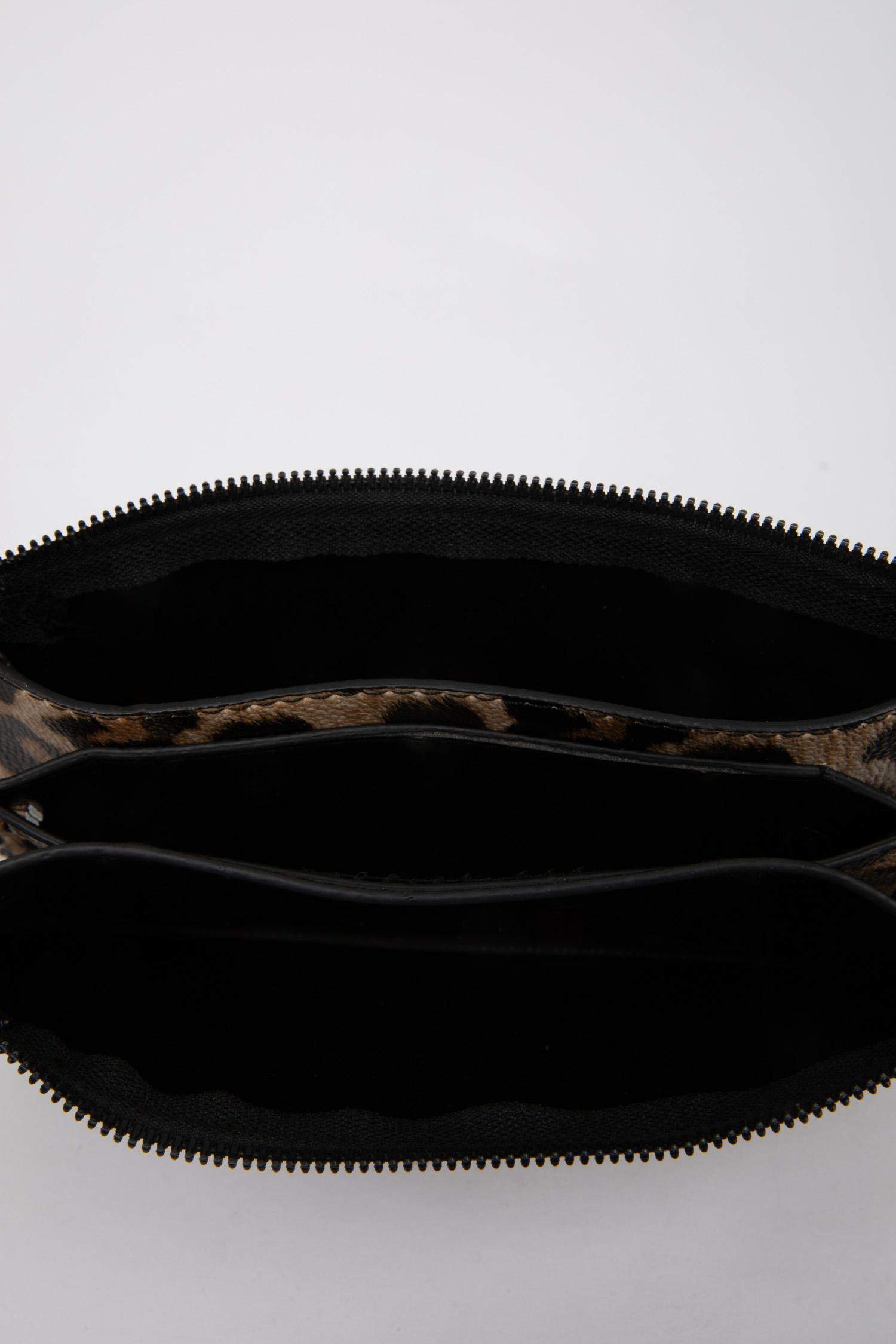 Kadın Leopar Desenli Çapraz Çanta