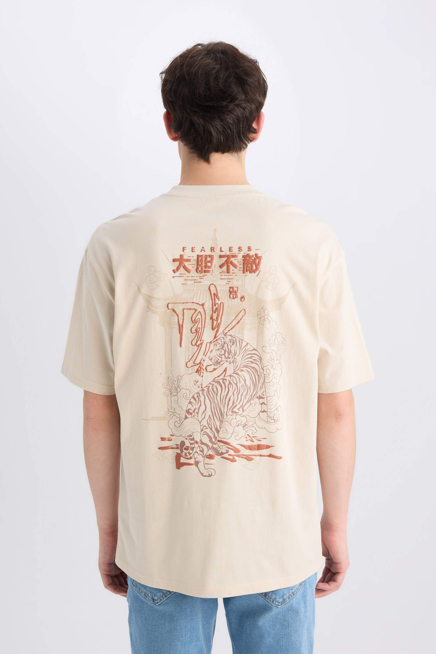 %100 Pamuk Boxy Fit Bisiklet Yaka Sırt Baskılı Kısa Kollu Tişört