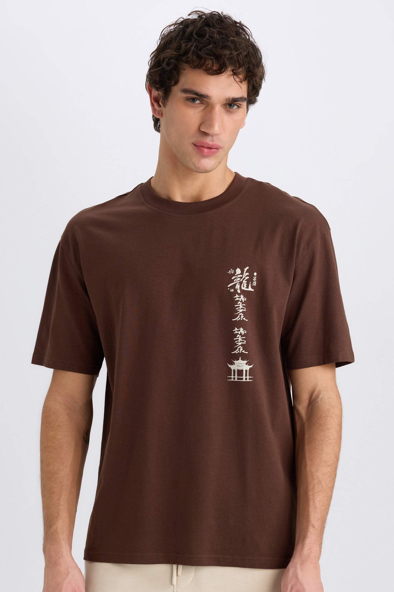 T-shirt boxy imprimé au dos à manches courtes