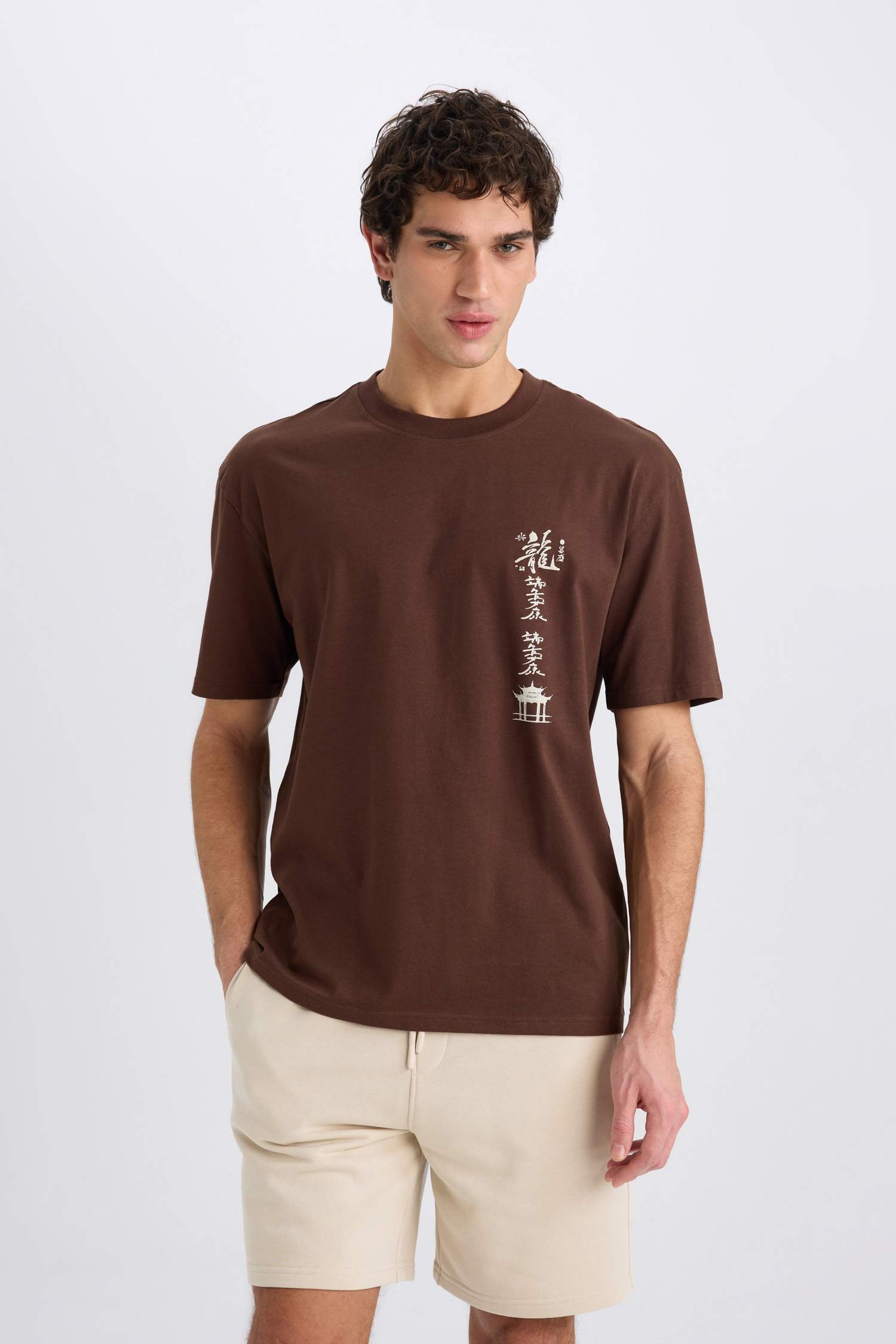 T-shirt boxy imprimé au dos à manches courtes