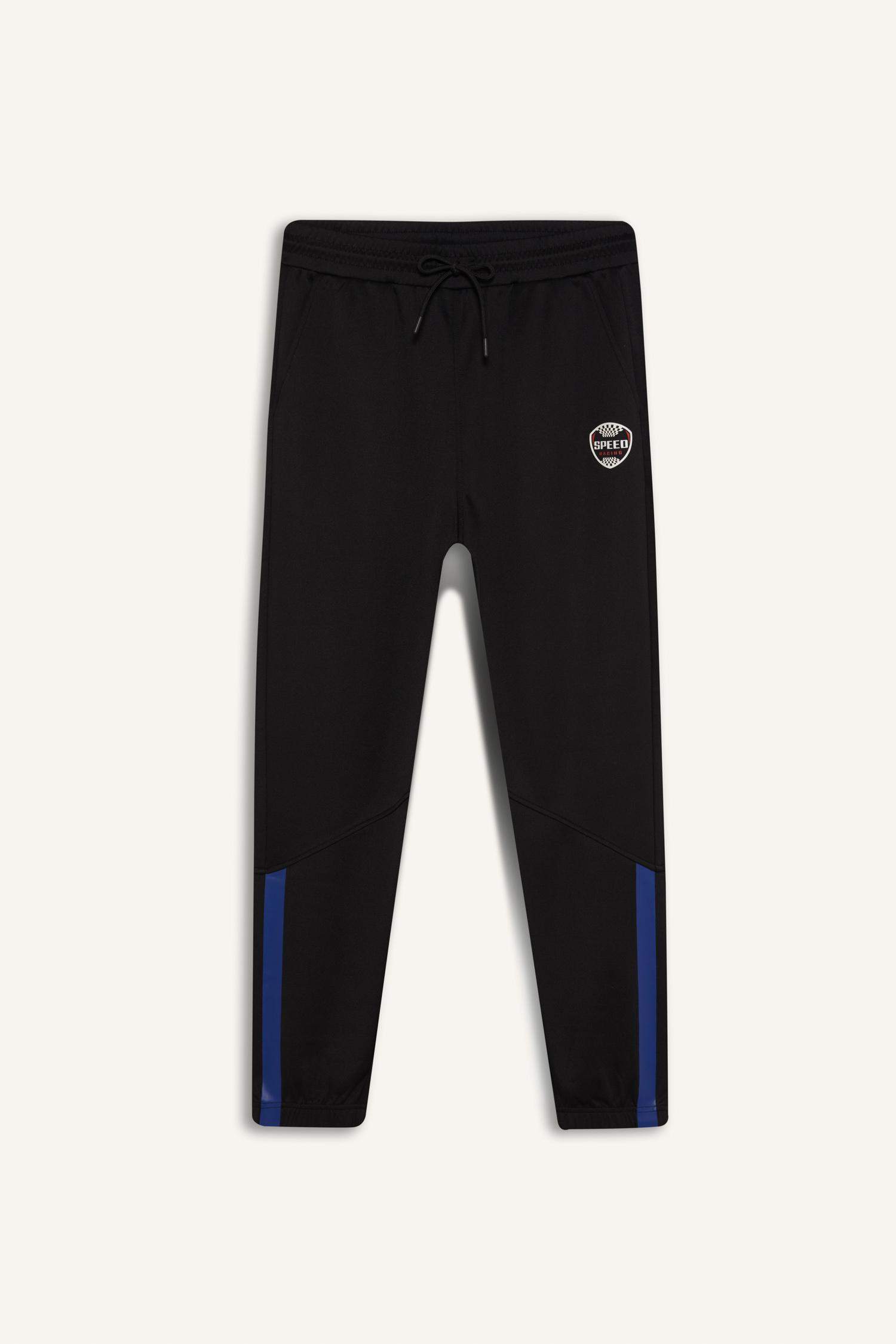 DeFactoFit Standard Fit Jogger Sweatpants