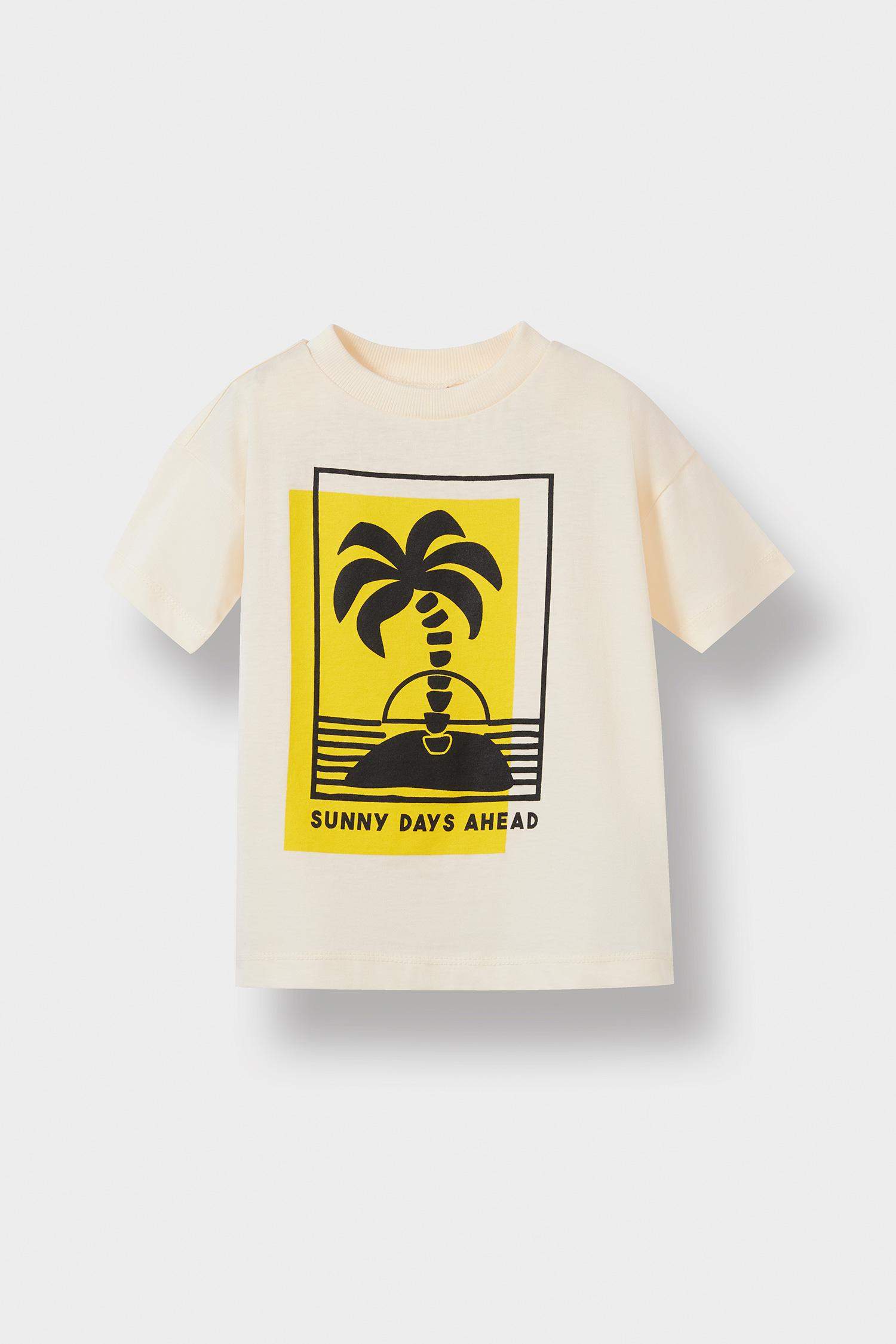 سيت بيبي ولادي بطبعة نخيل - قطعتين