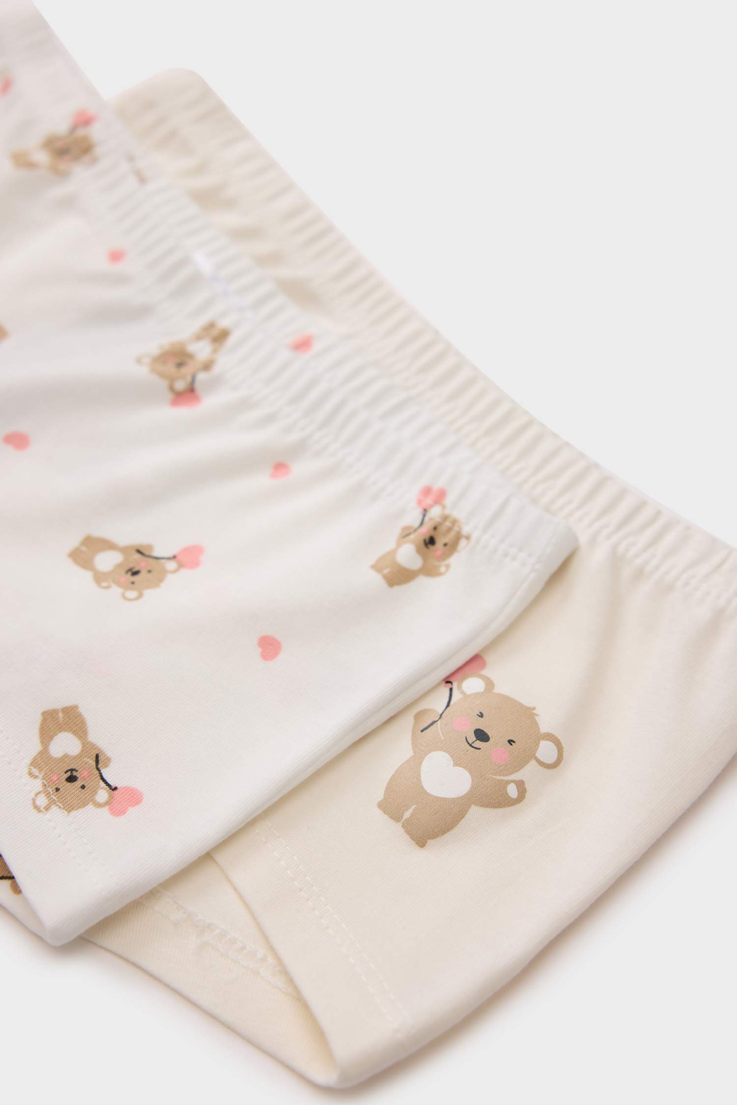 كالسون من قطعتين