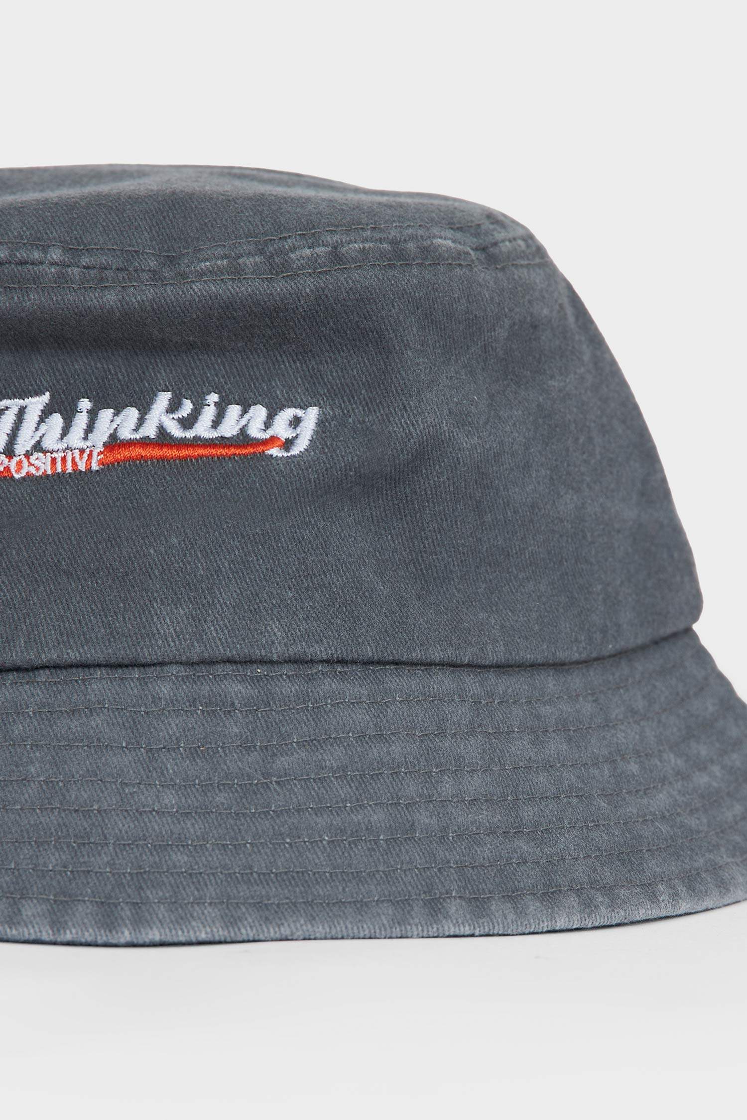 Jean Bucket Şapka Erkek Çocuk