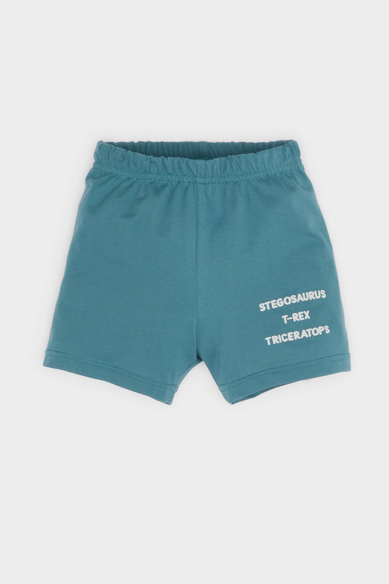 سيت بيبي ولادي بطبعة ديناصور - قطعتين