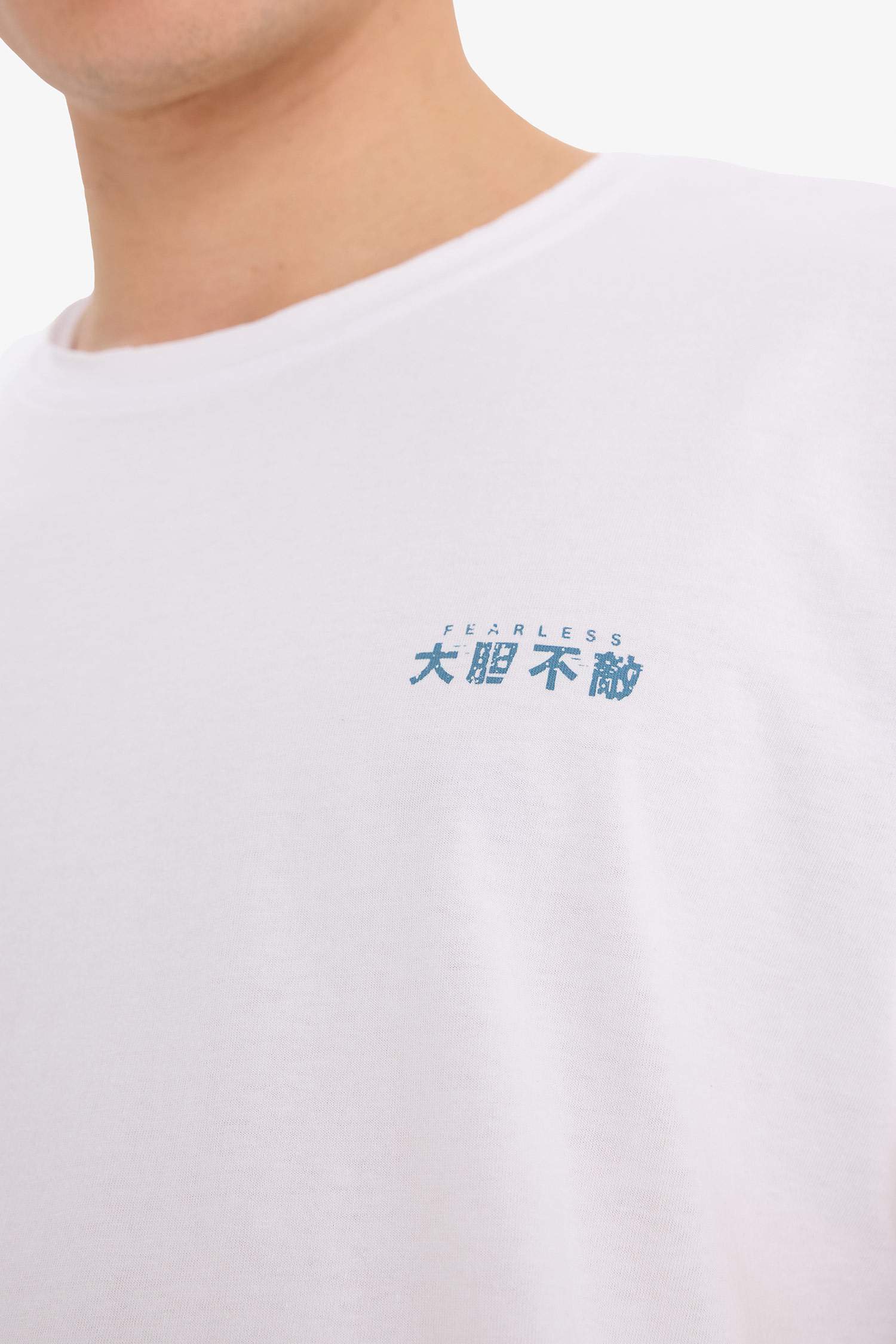 %100 Pamuk Boxy Fit Bisiklet Yaka Sırt Baskılı Atlet