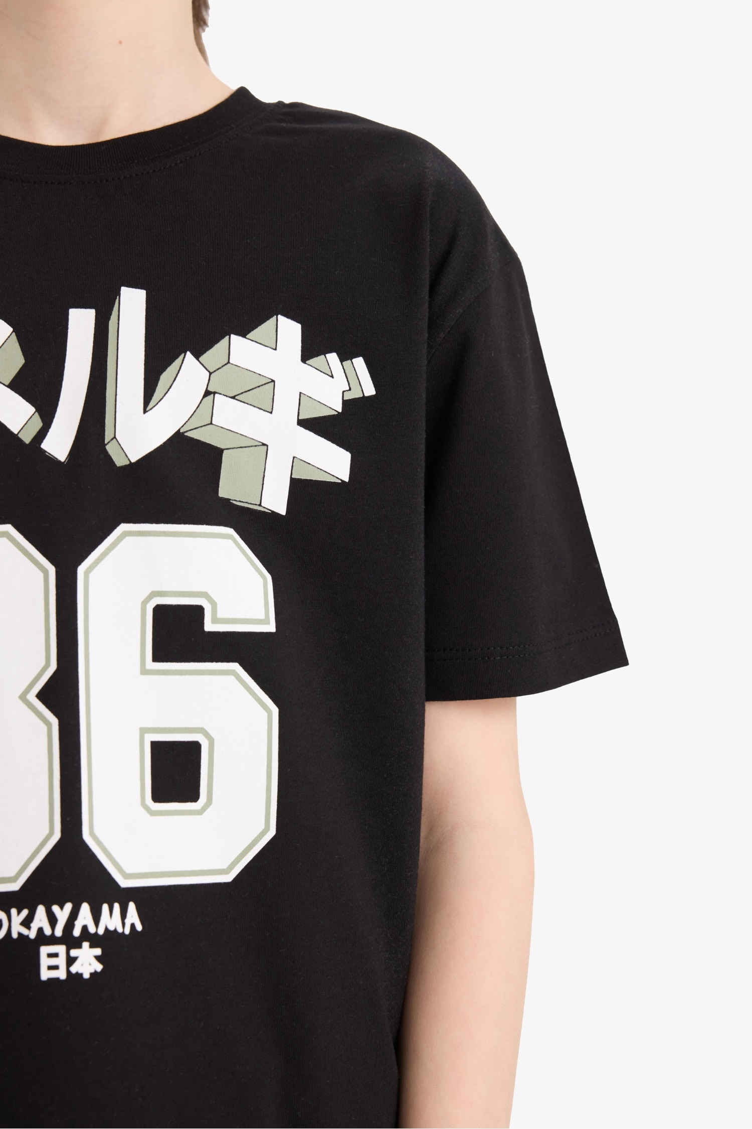 Ensemble de t-shirt imprimé et short pour garçon