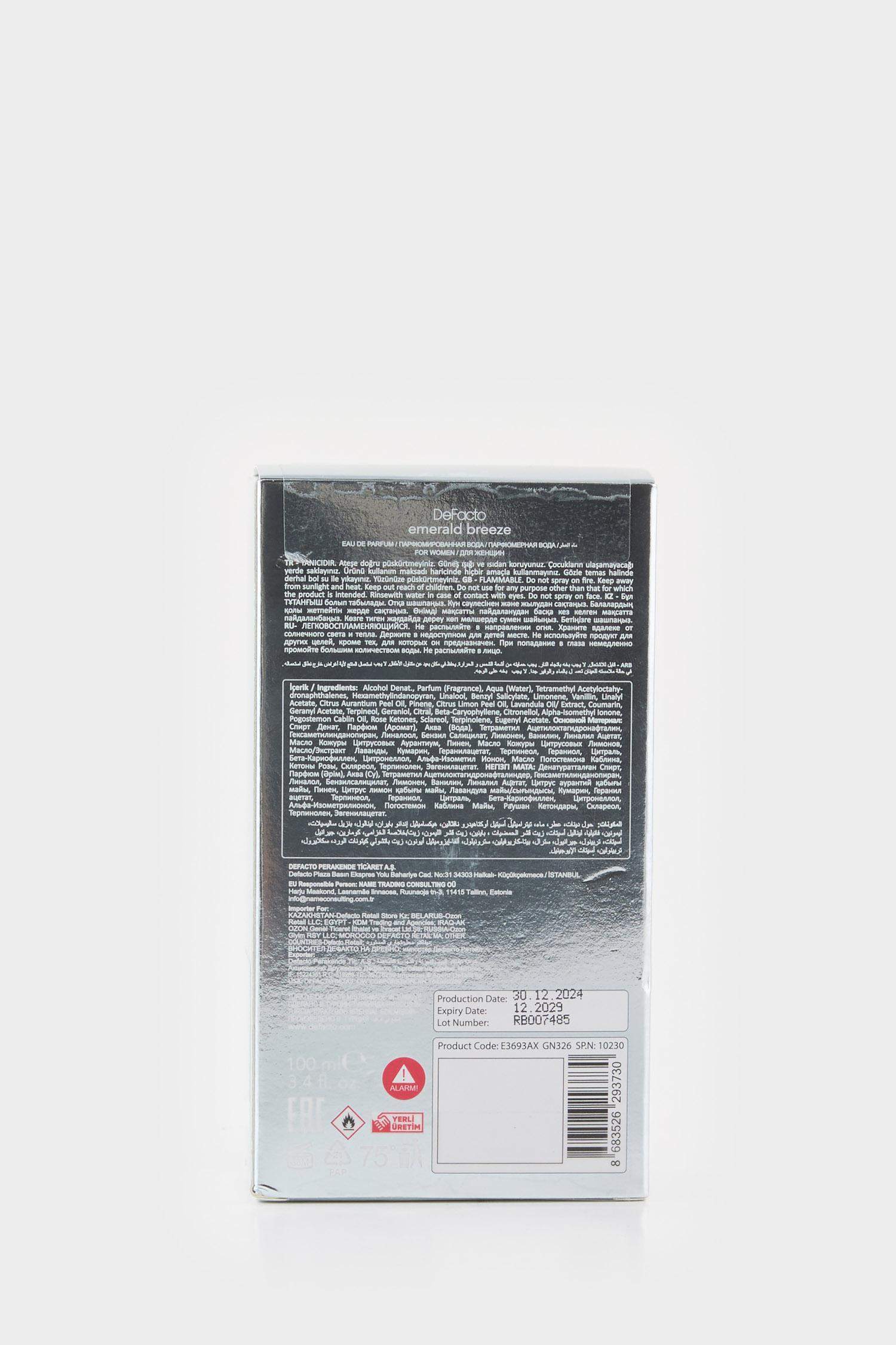 عطر أروماتيك نسائي برييز 100 مل