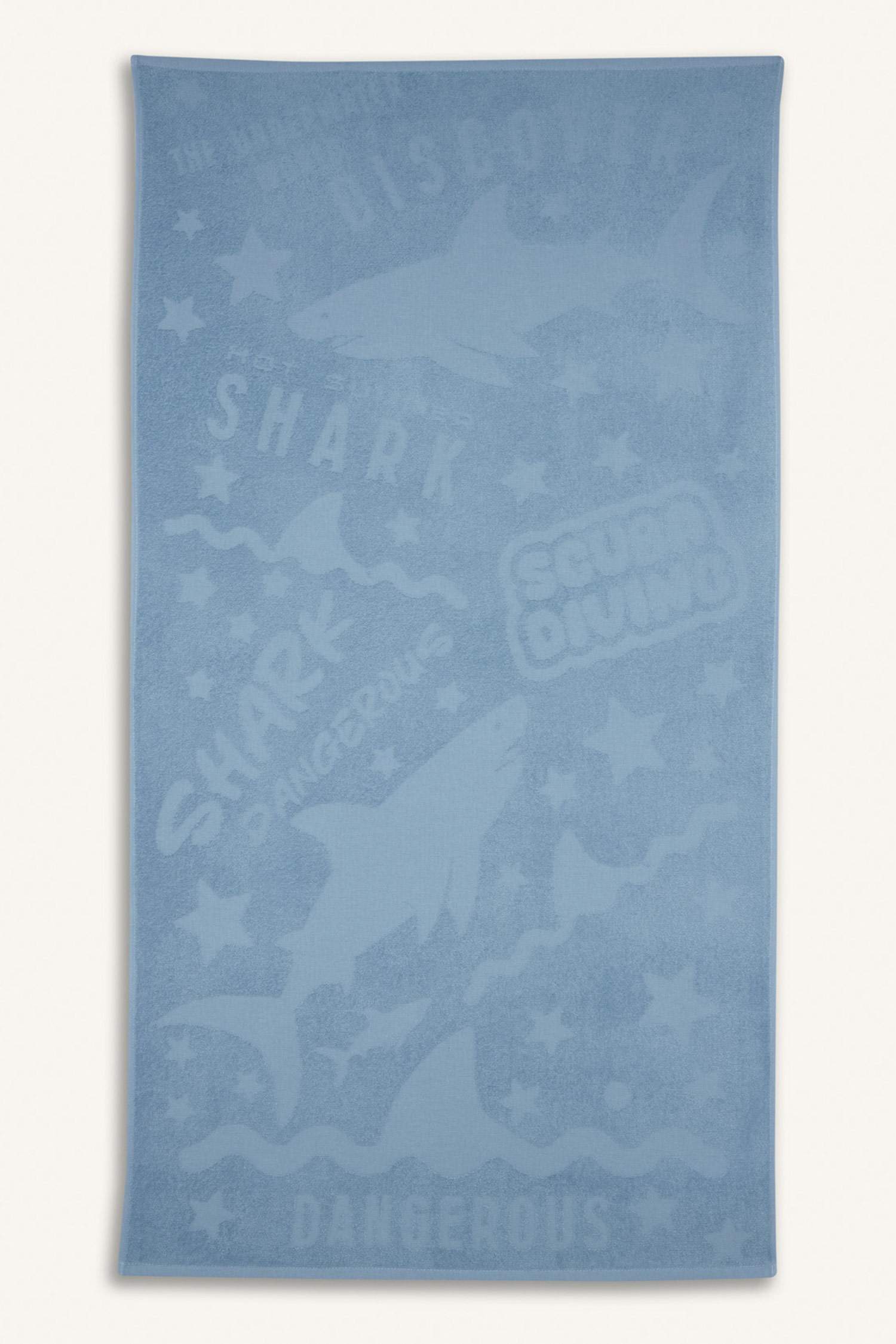 بشكير بحر اولادي قطن