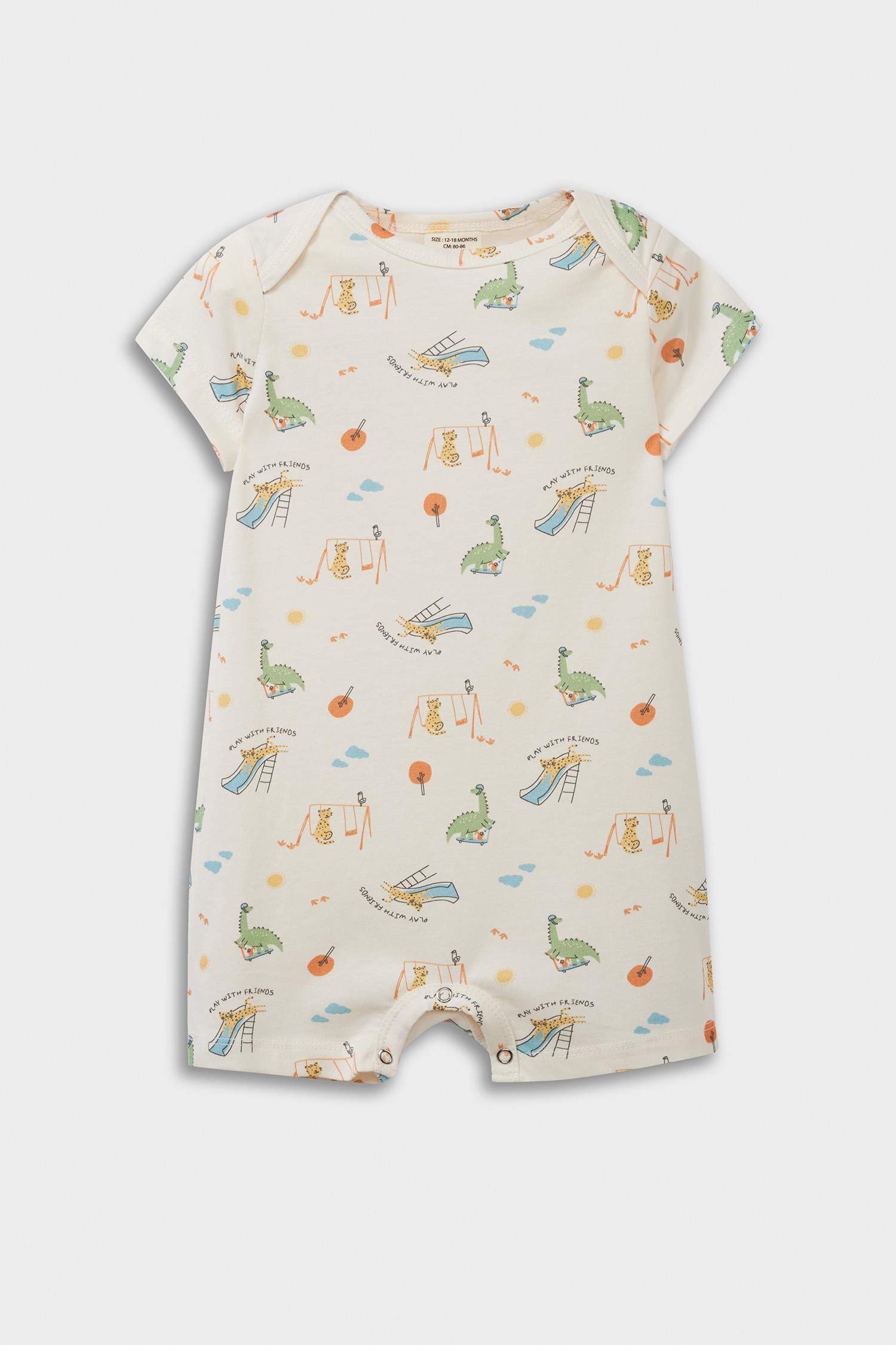 جمبسوت بيبي ولادي ممشط - قطعتين