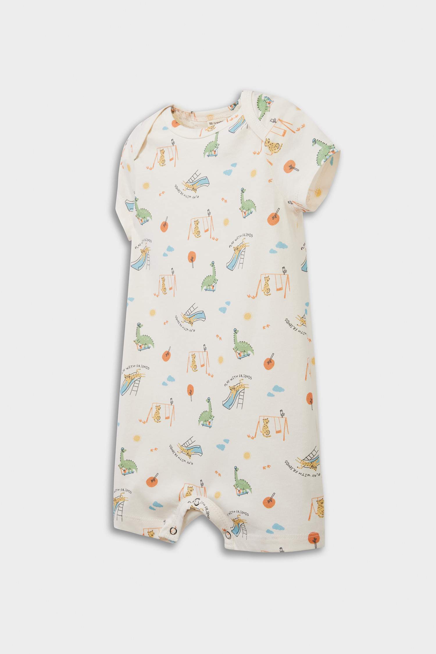 جمبسوت بيبي ولادي ممشط - قطعتين