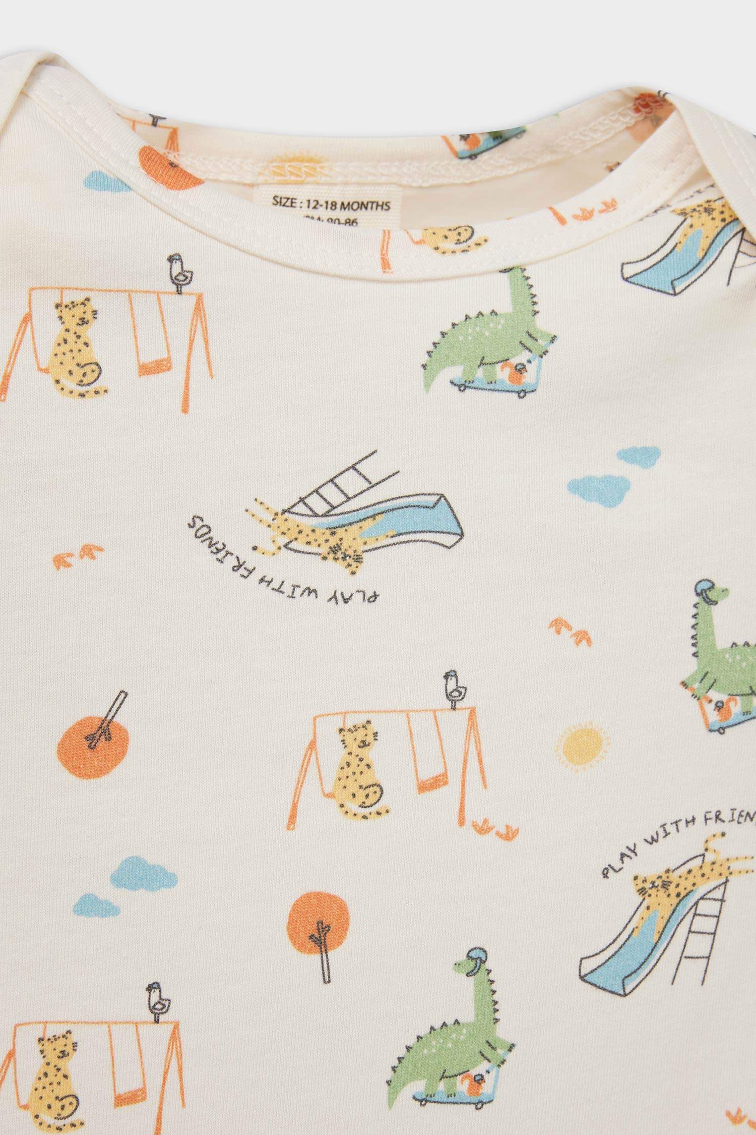 جمبسوت بيبي ولادي ممشط - قطعتين