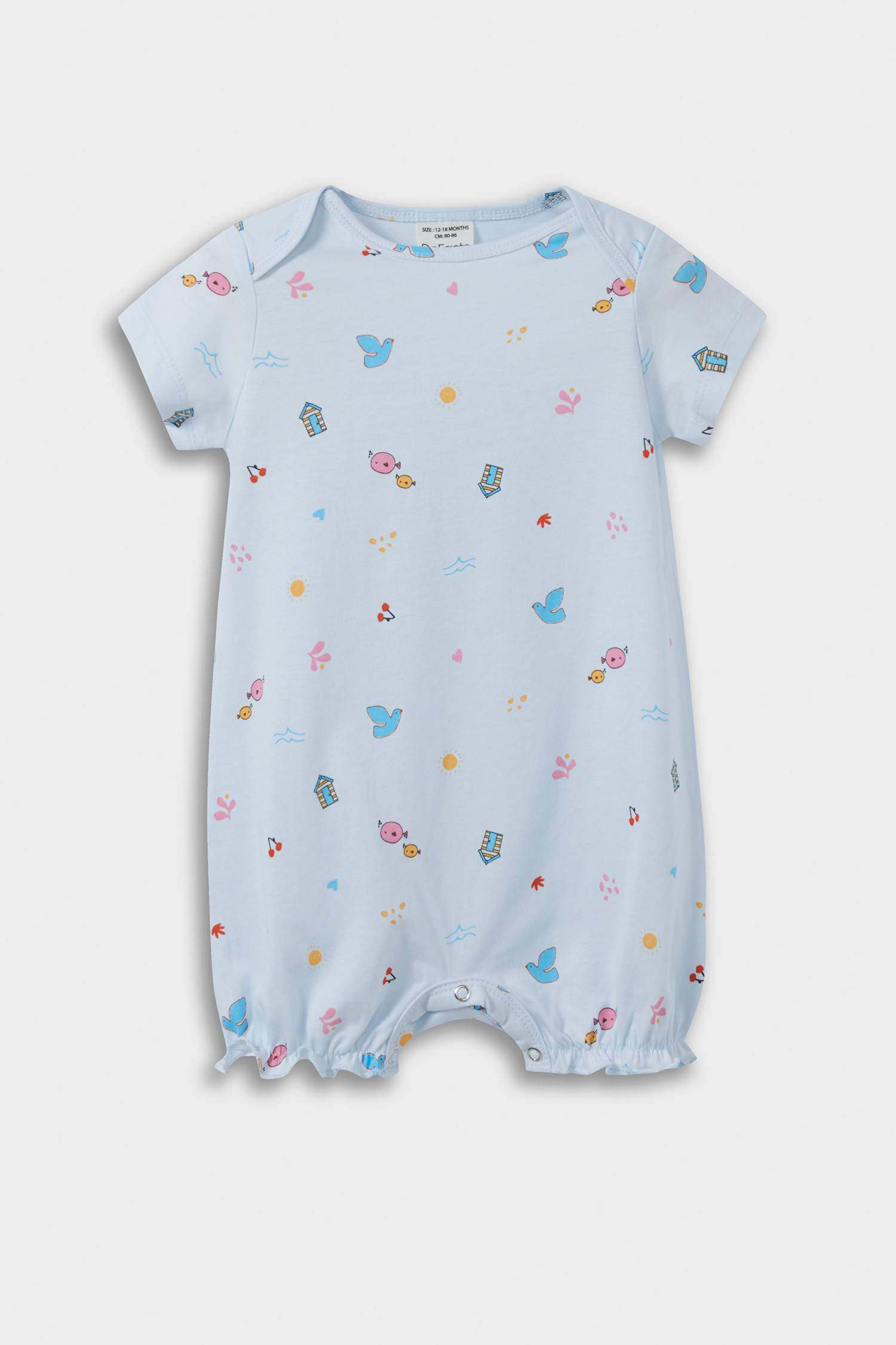 جمبسوت بيبي اولادي ممشط - قطعتين