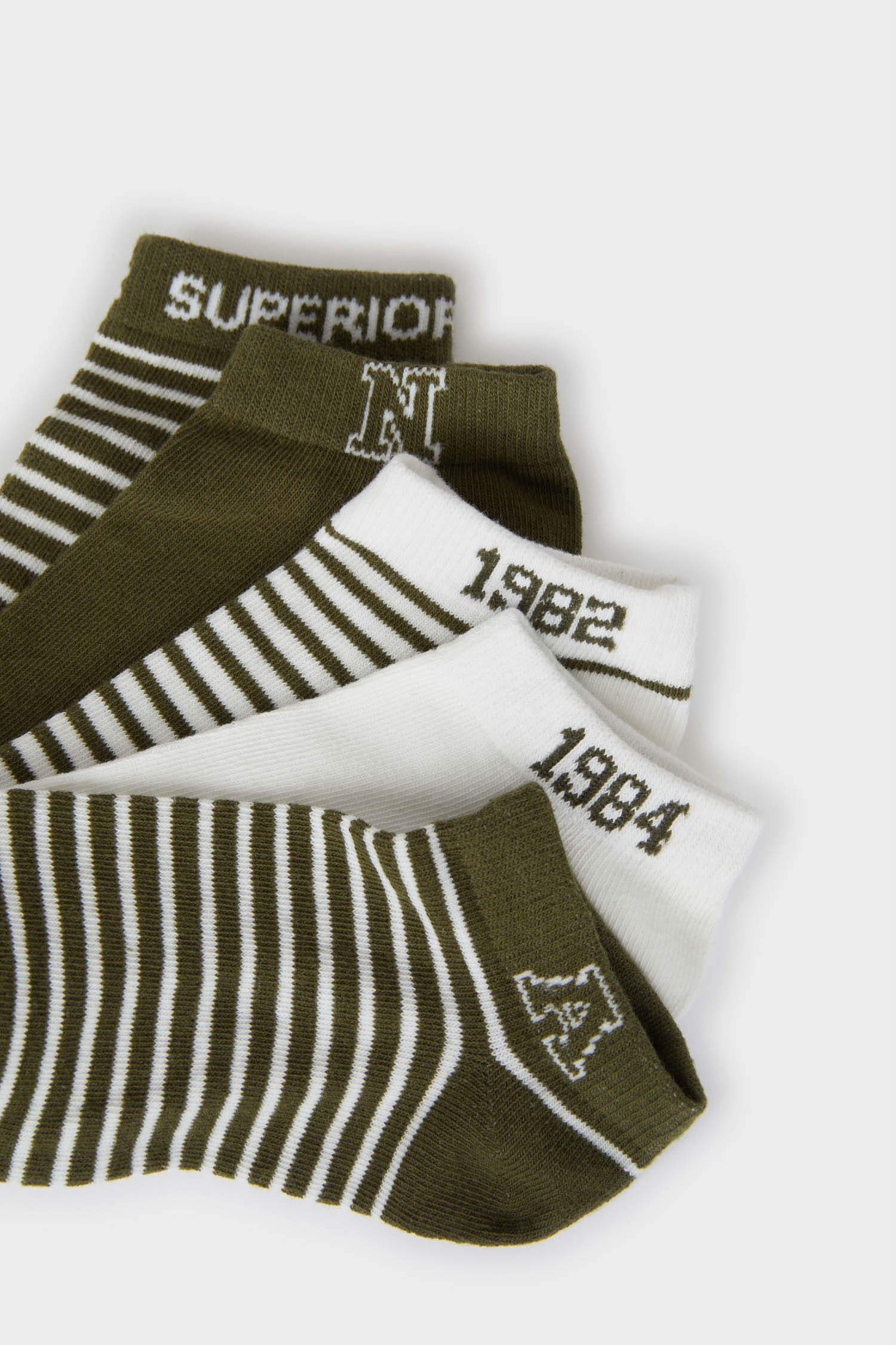 Lot de 5 paires de Chaussettes courtes en coton pour garçon