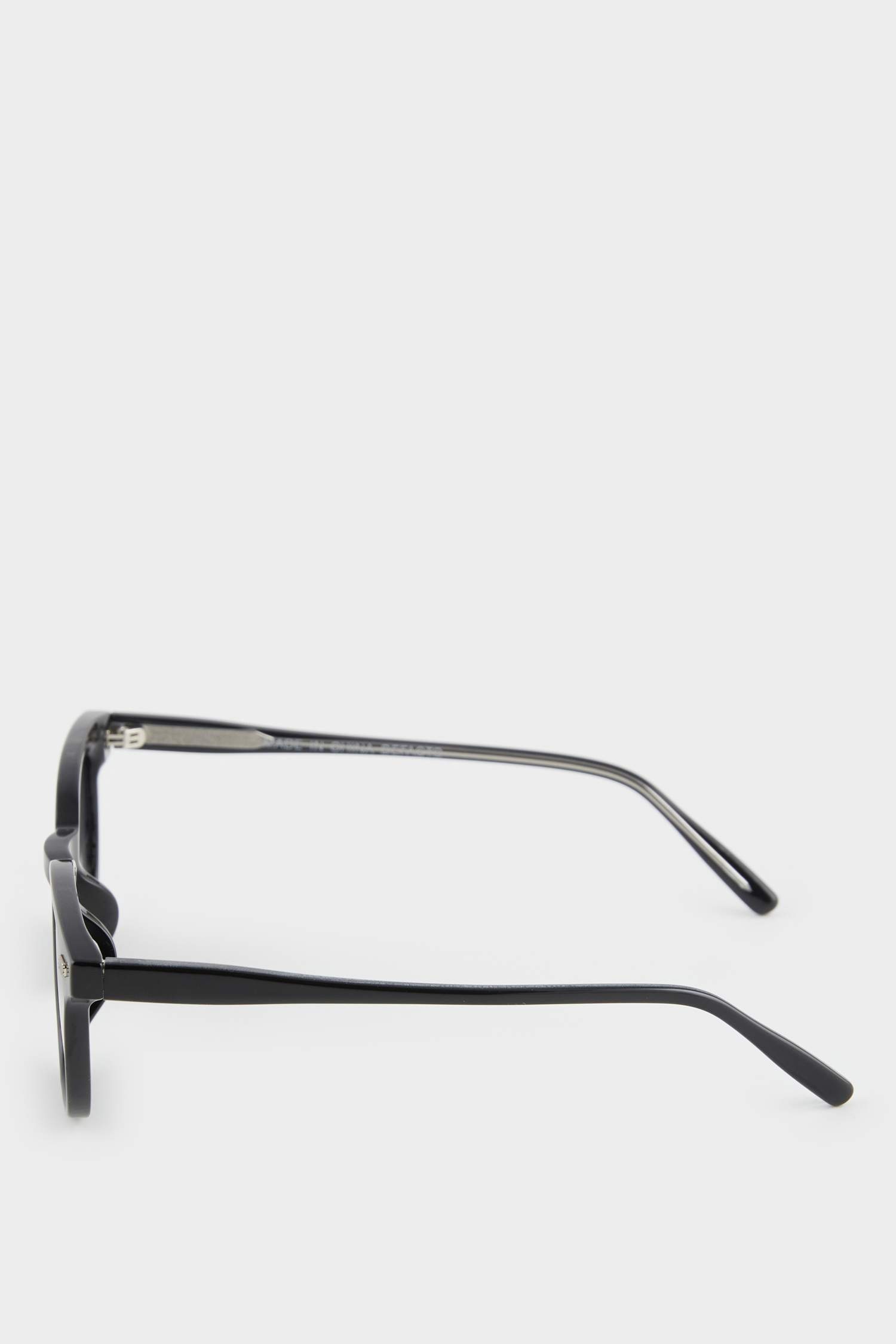 Ерлерге Күн көзілдірігі