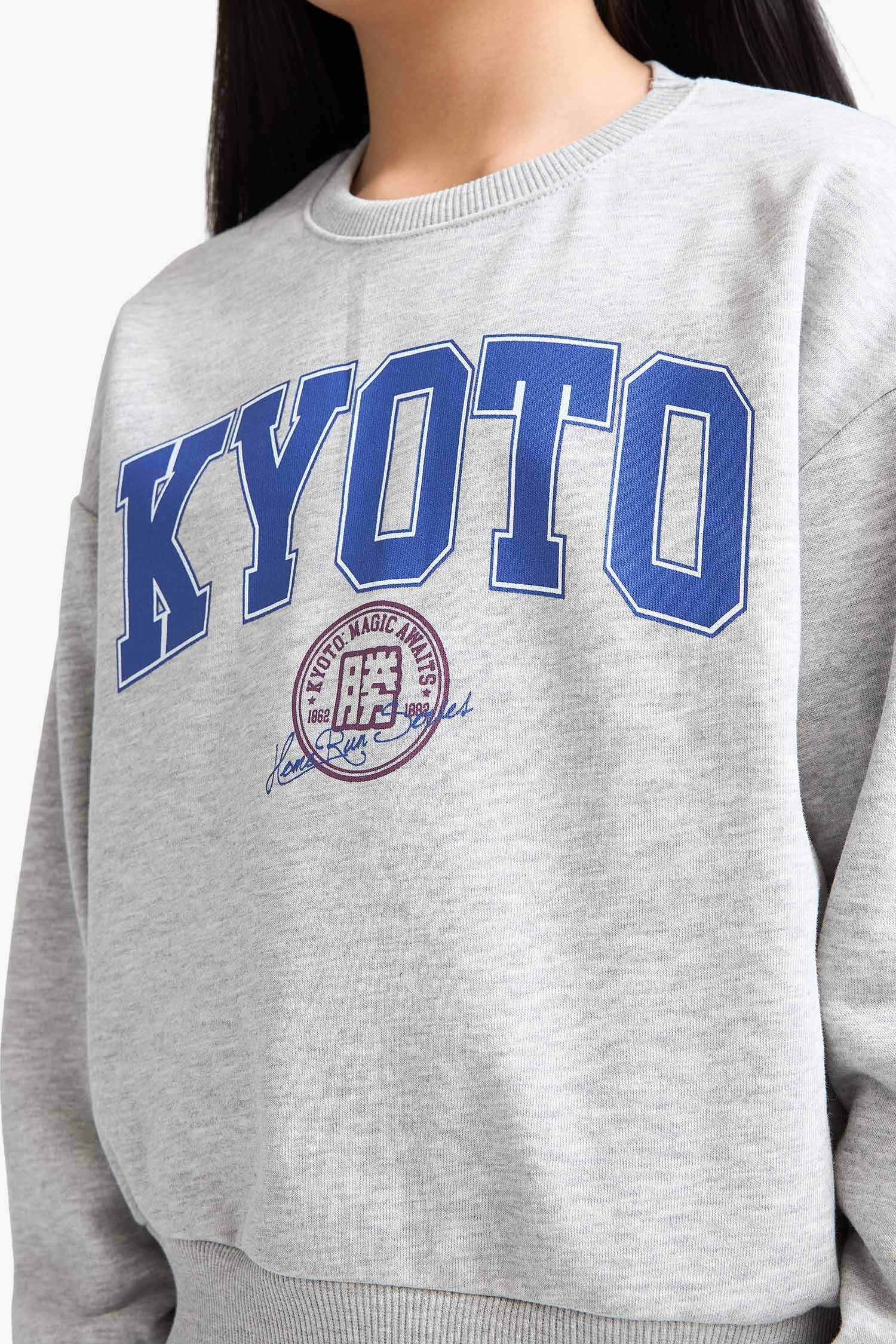 Girl Relaxed Fit Crew Neck Printed 2 Piece Sweatshirt