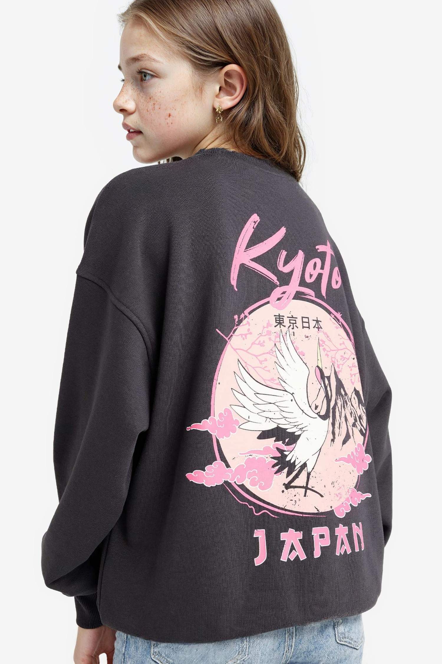 Kız Çocuk Oversize Geniş Kalıp Bisiklet Yaka Sırt Baskılı Sweatshirt