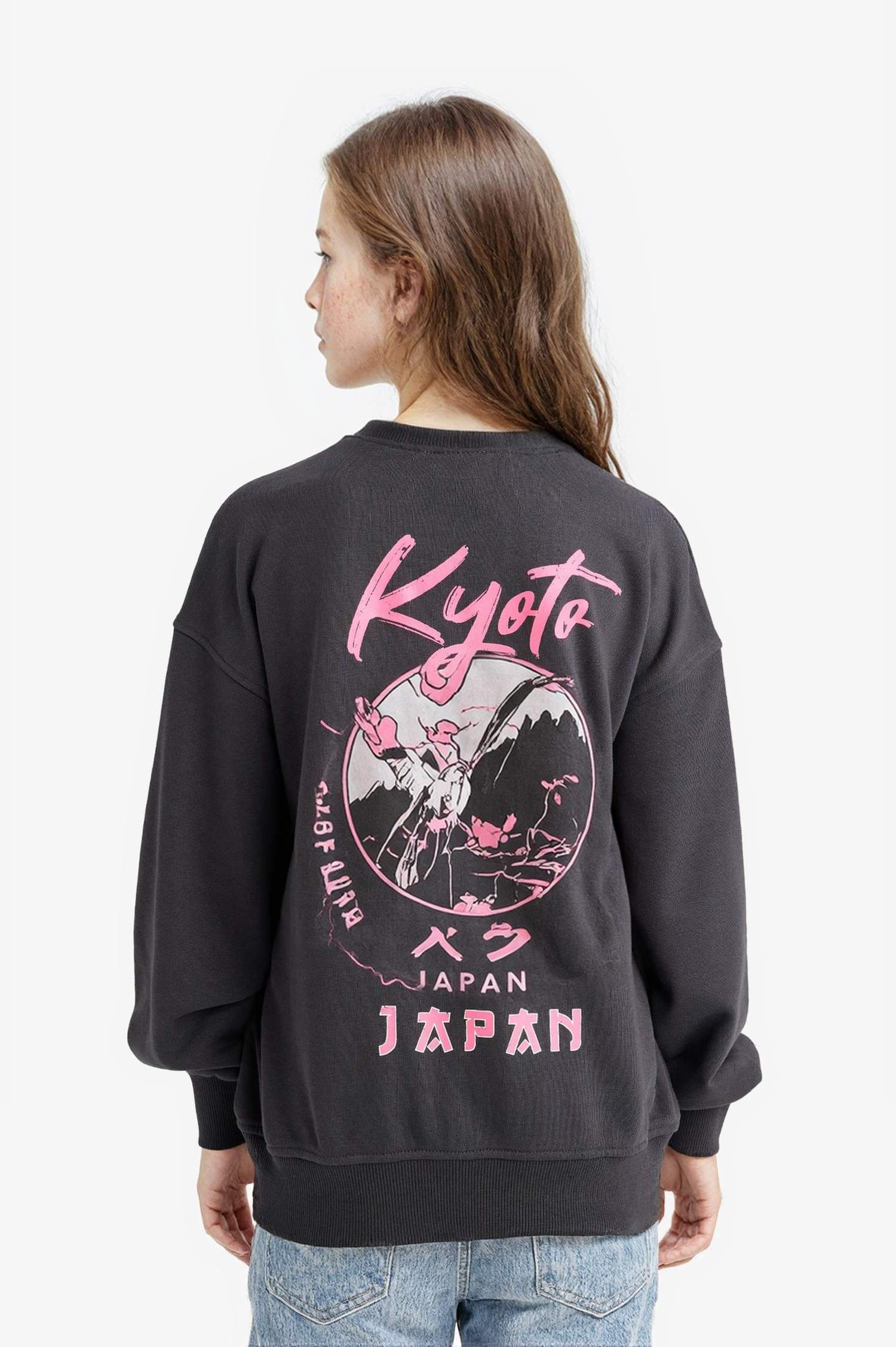 Kız Çocuk Oversize Geniş Kalıp Bisiklet Yaka Sırt Baskılı Sweatshirt