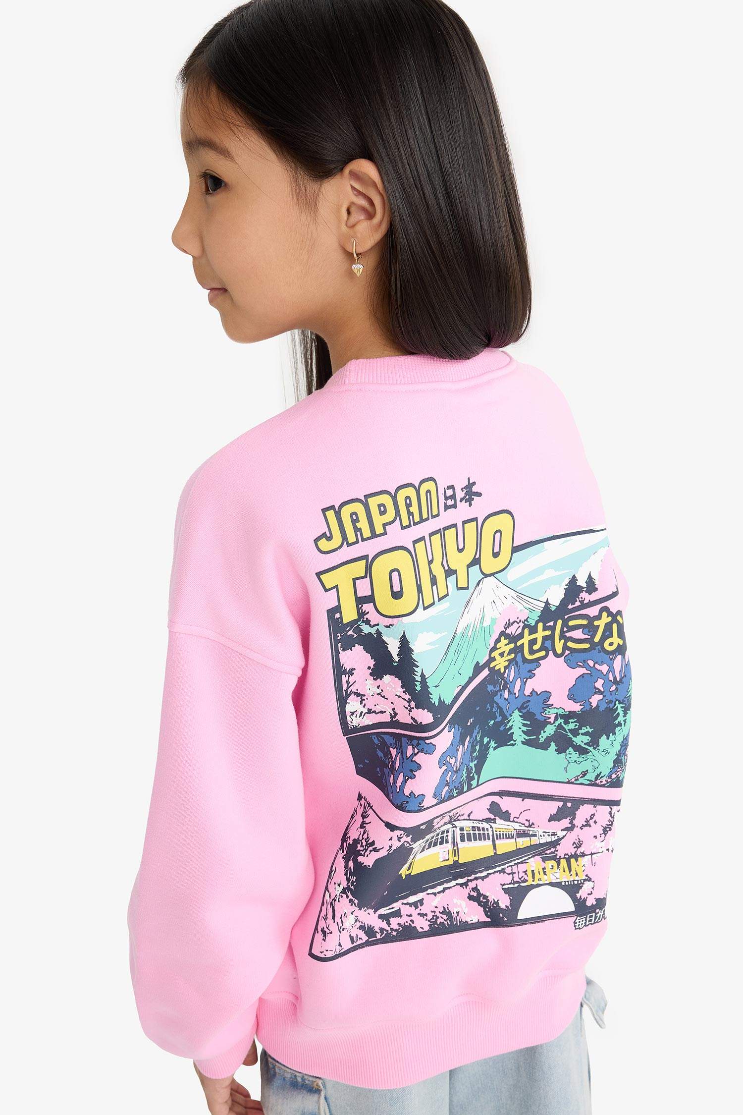 Girl Oversize Fit Crew Neck Printed Fleece Lining Sweatshirt