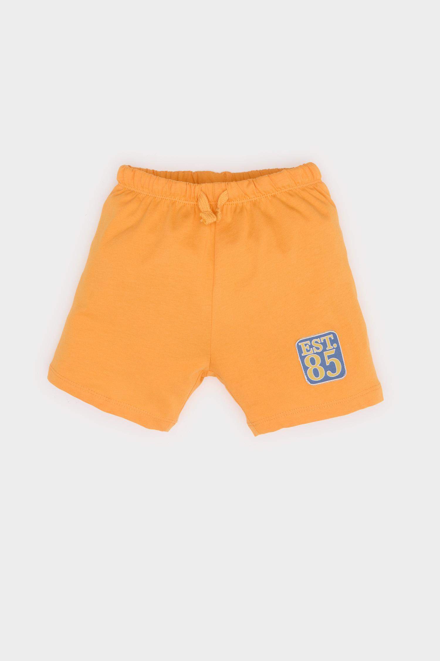 Baby Boy Ball Printed 2 Piece Set