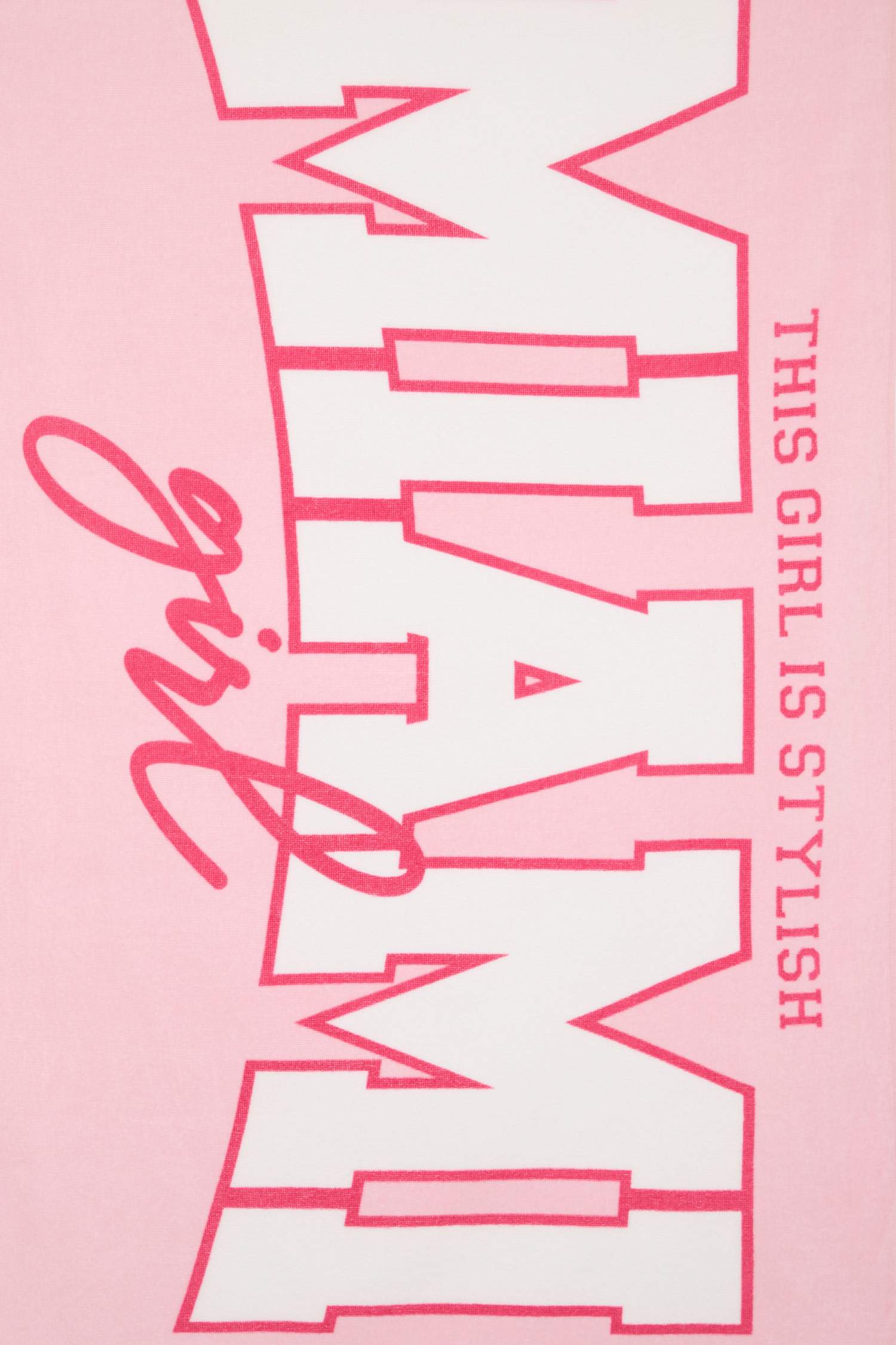 بشكير بحر بناتي منسوج