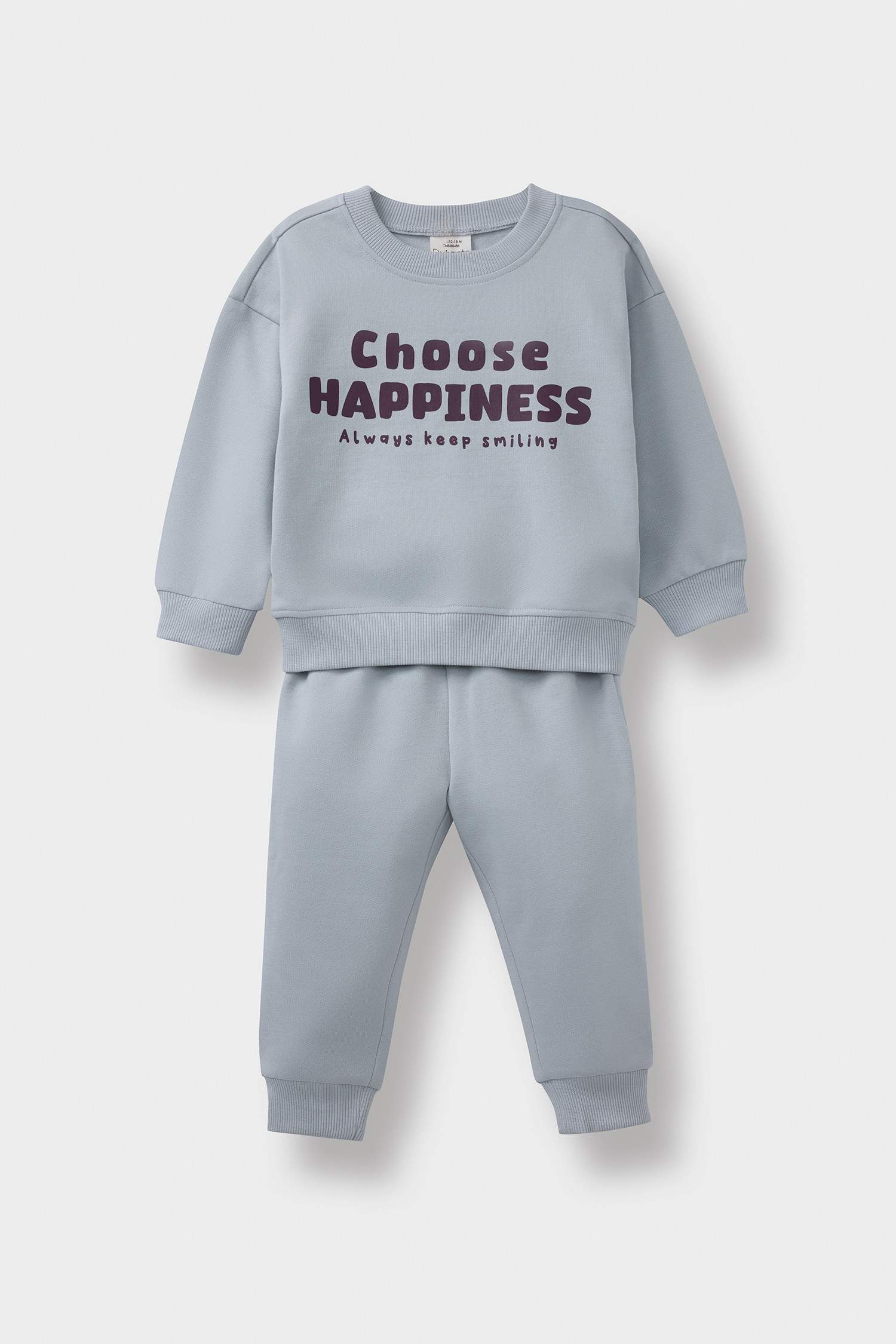 سيت بيبي ولادي سويت شيرت وسويت بانتس - قطعتين