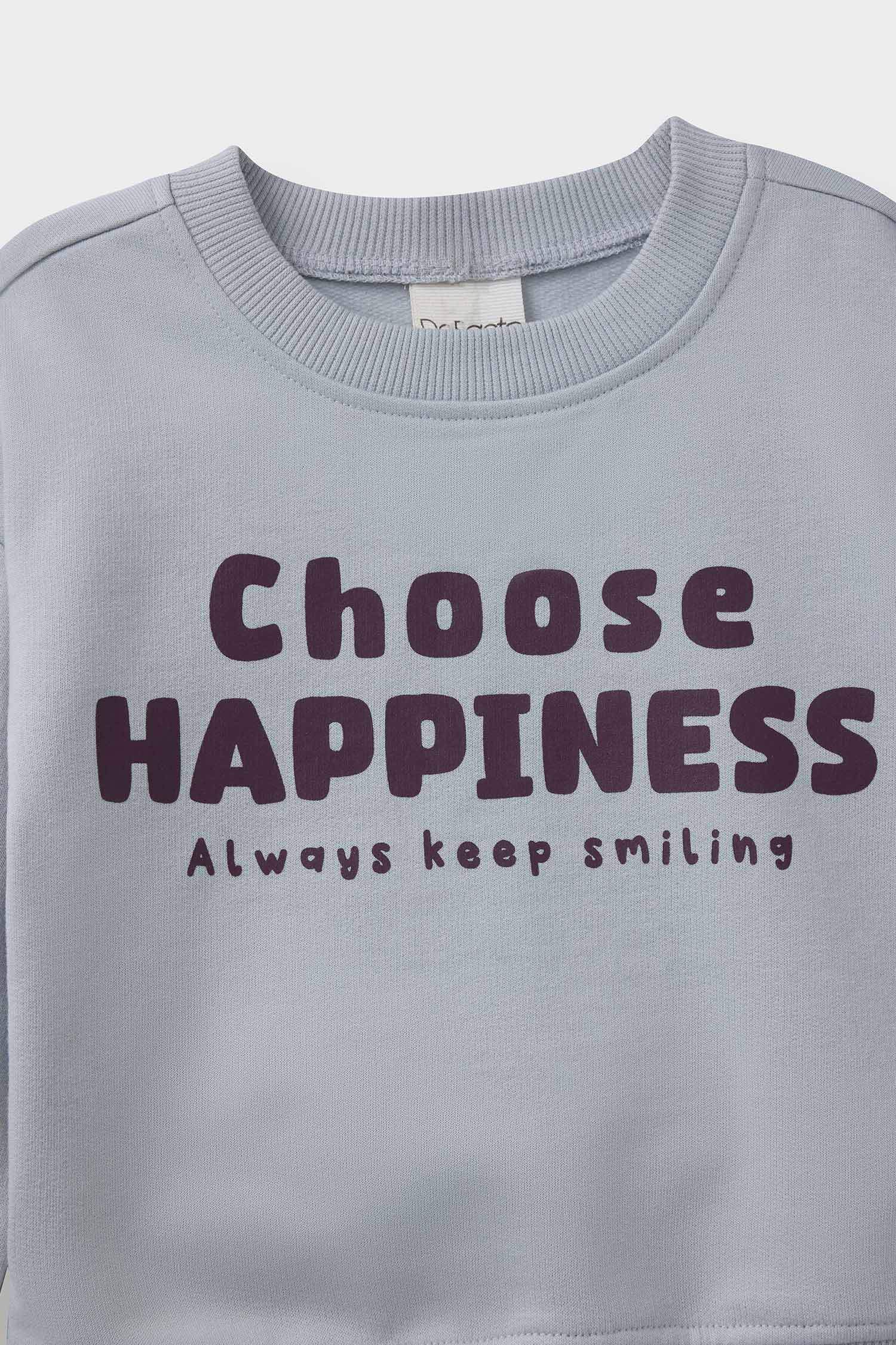 سيت بيبي ولادي سويت شيرت وسويت بانتس - قطعتين