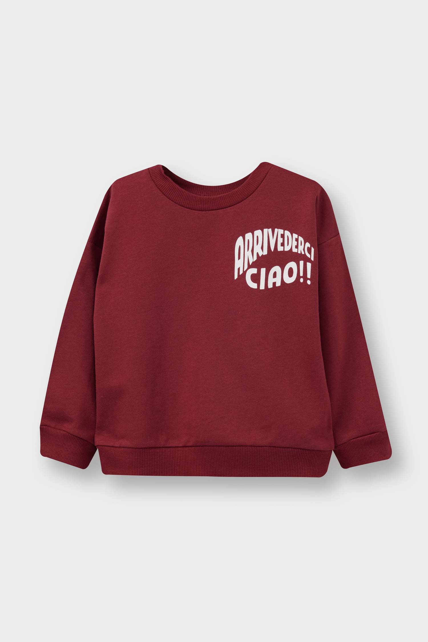 سويت شيرت بيبي ولادي قصة عادية - قطعتين