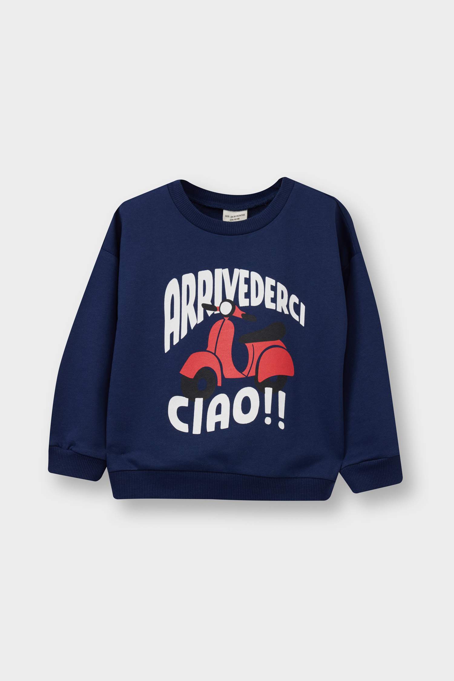 سويت شيرت بيبي ولادي قصة عادية - قطعتين