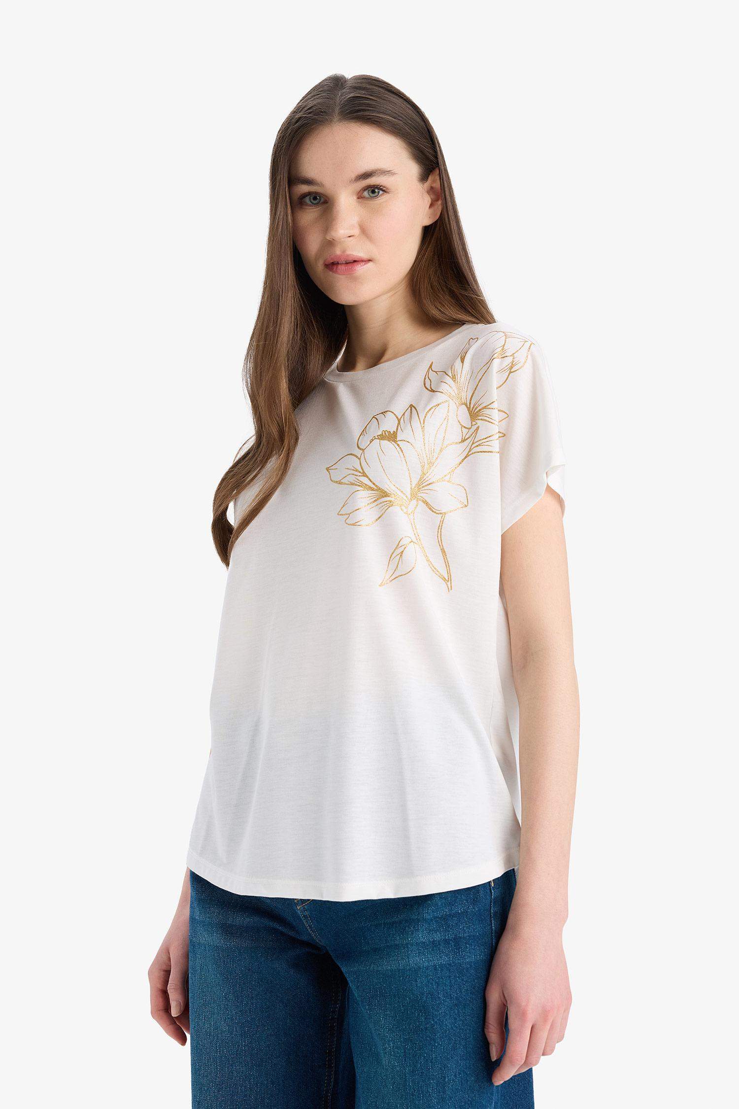 Bisiklet Yaka Baskılı Kısa Kollu Tişört