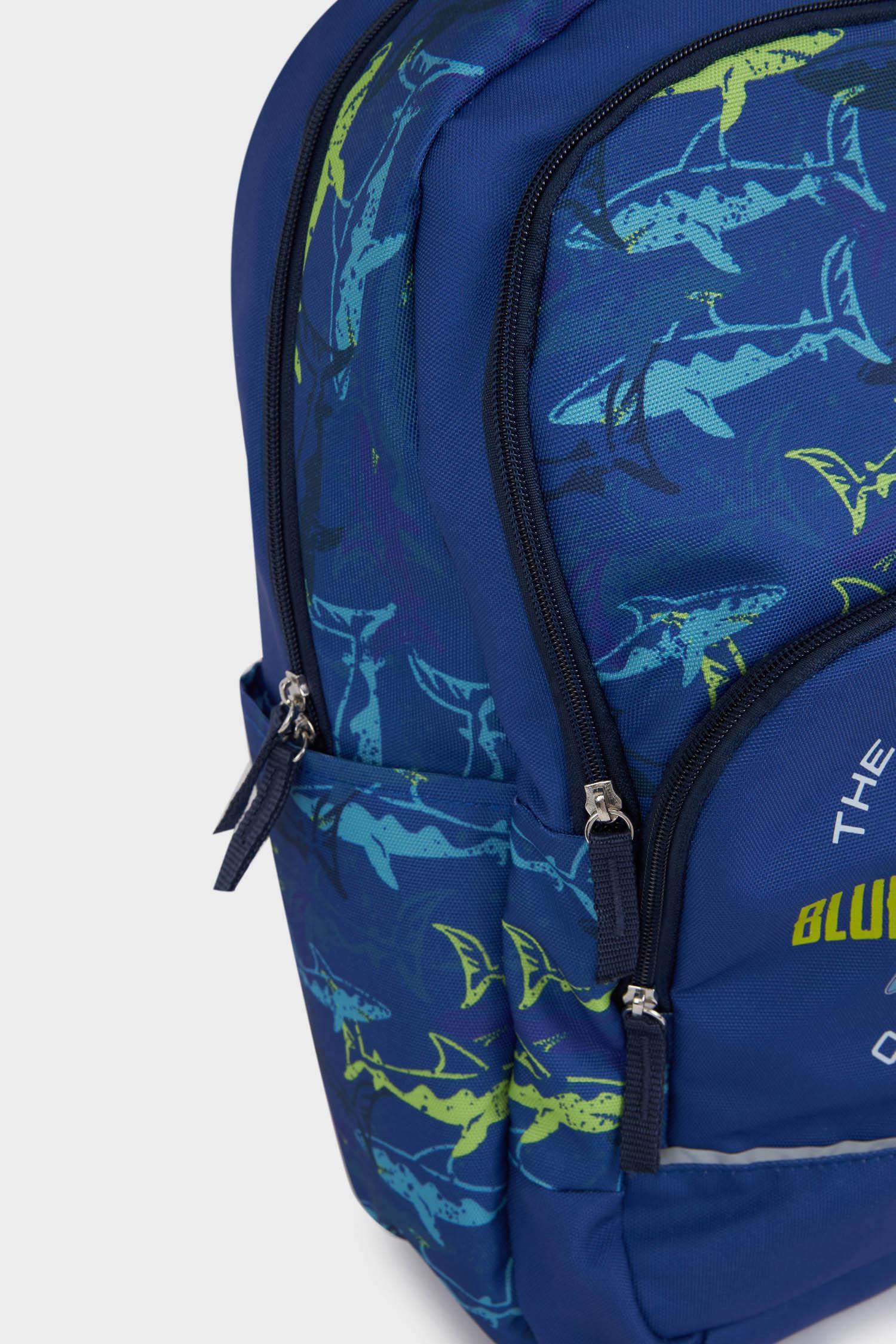 Erkek Çocuk Sırt Çantası