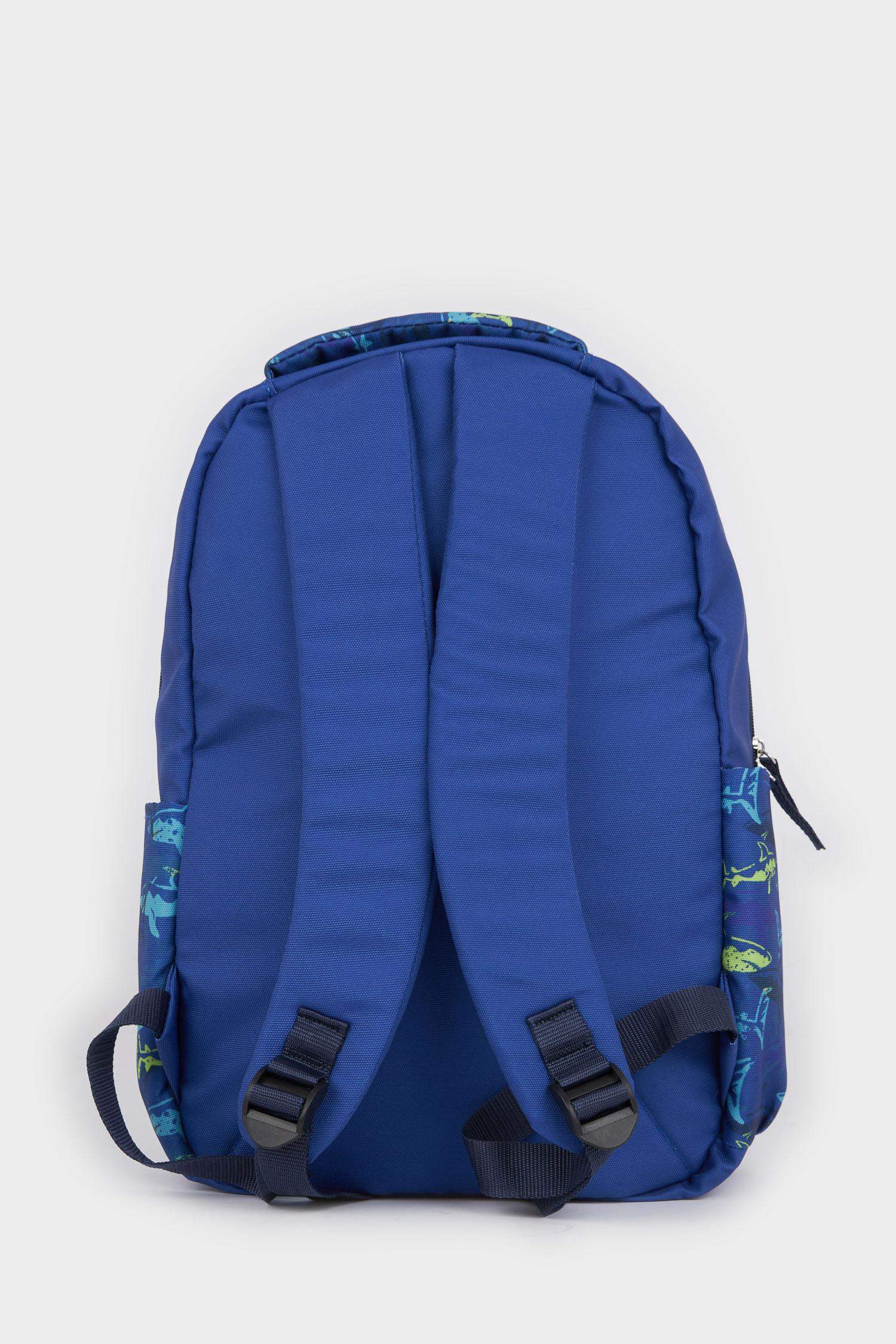 Erkek Çocuk Sırt Çantası