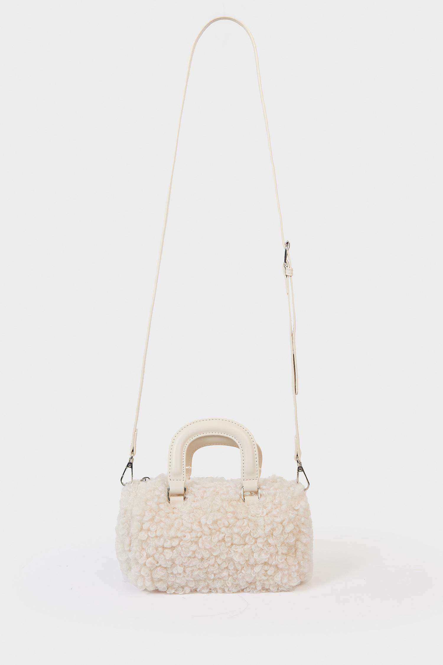 Kadın Pelüş Çapraz Çanta