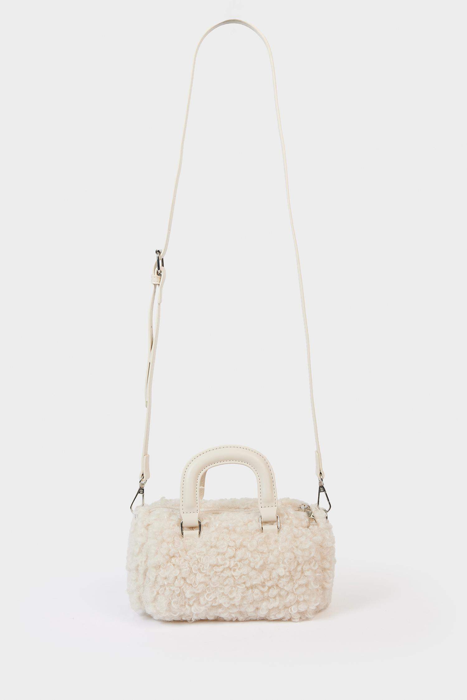 Kadın Pelüş Çapraz Çanta