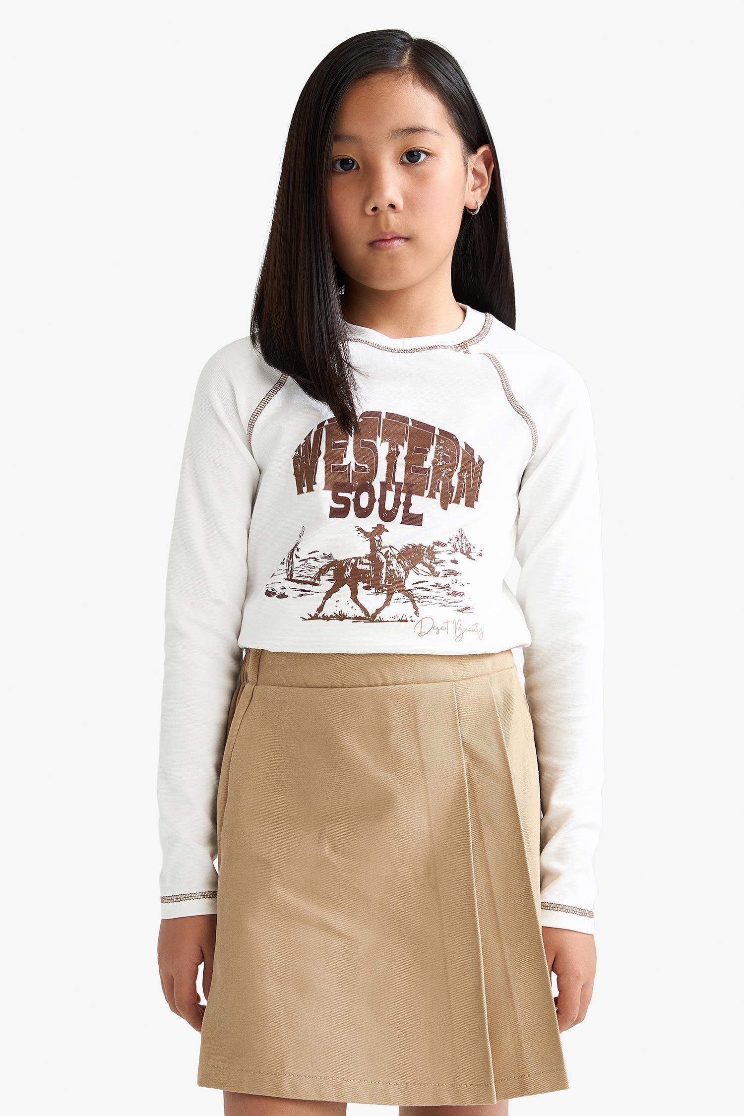 تنورة جبردين