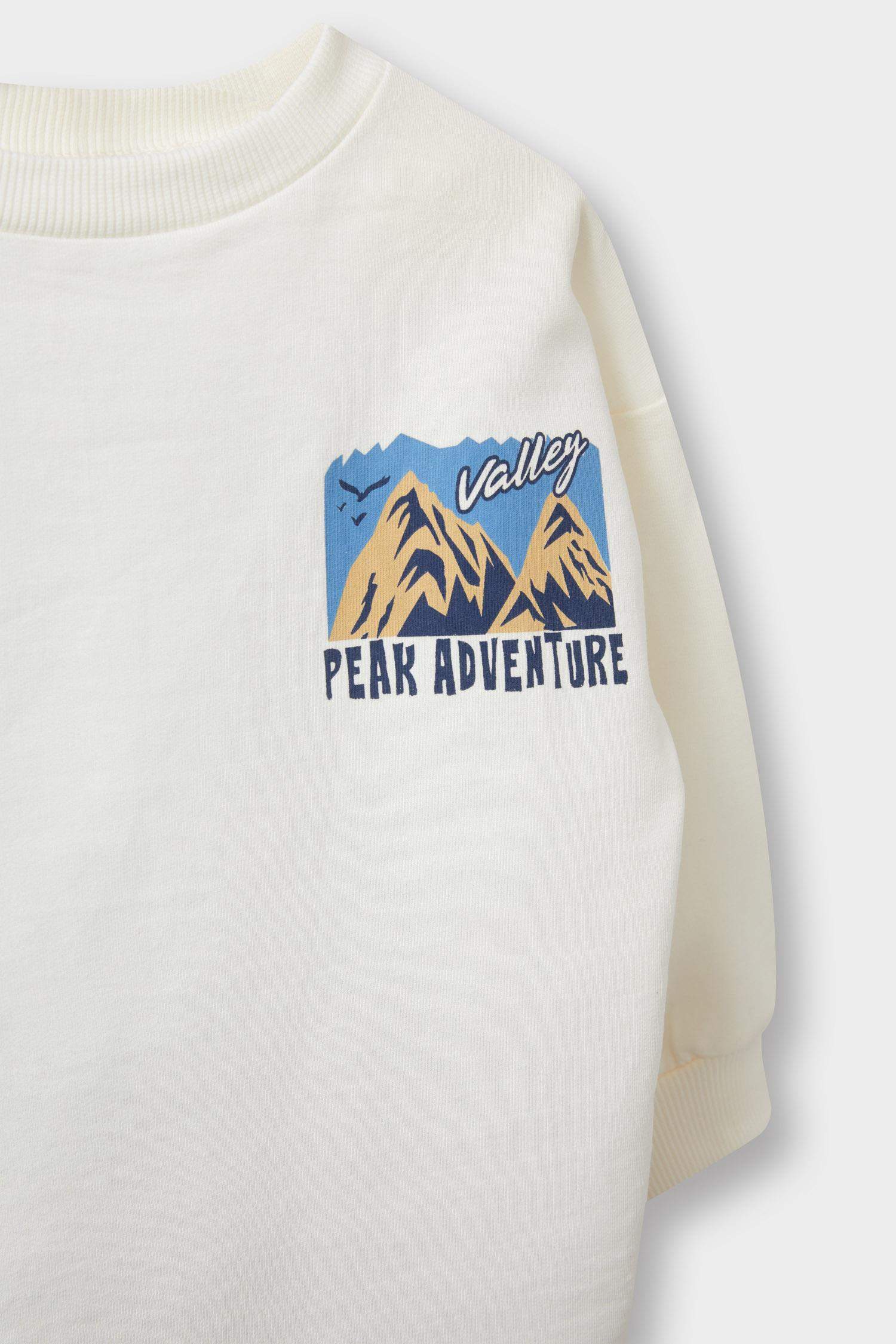 سيت بيبي ولادي بطبعة جبل - قطعتين