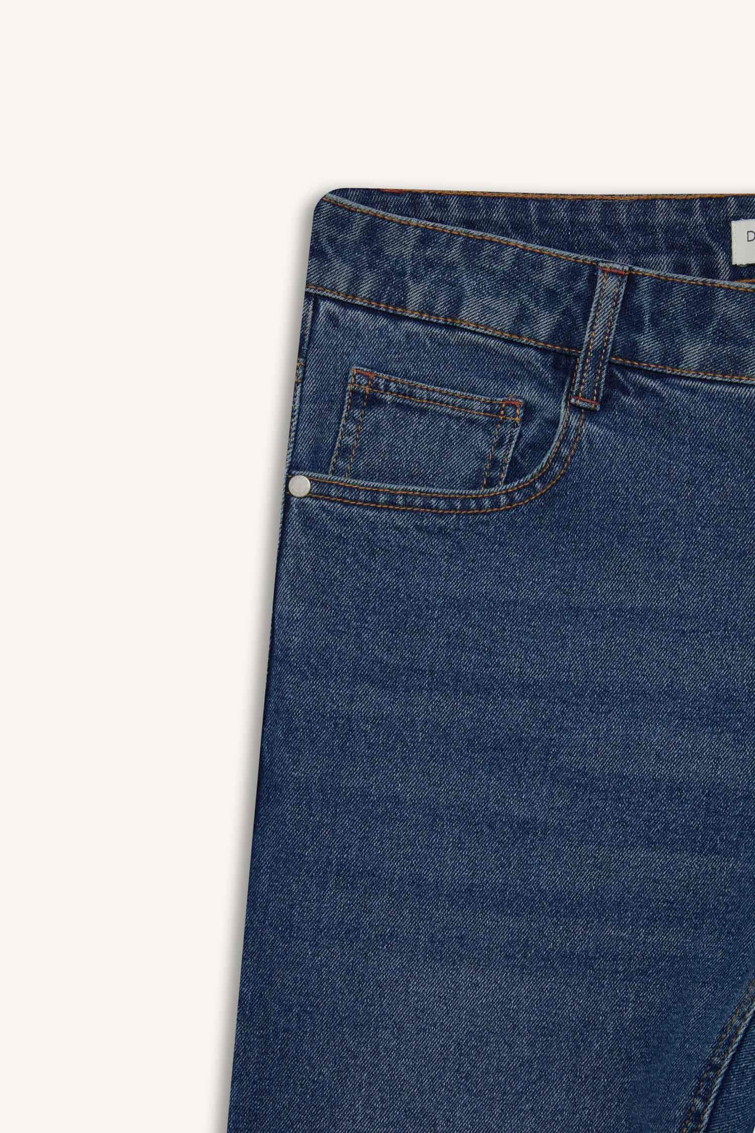 بنطلون جينز بيدرو سليم فيت برجل ضيقة