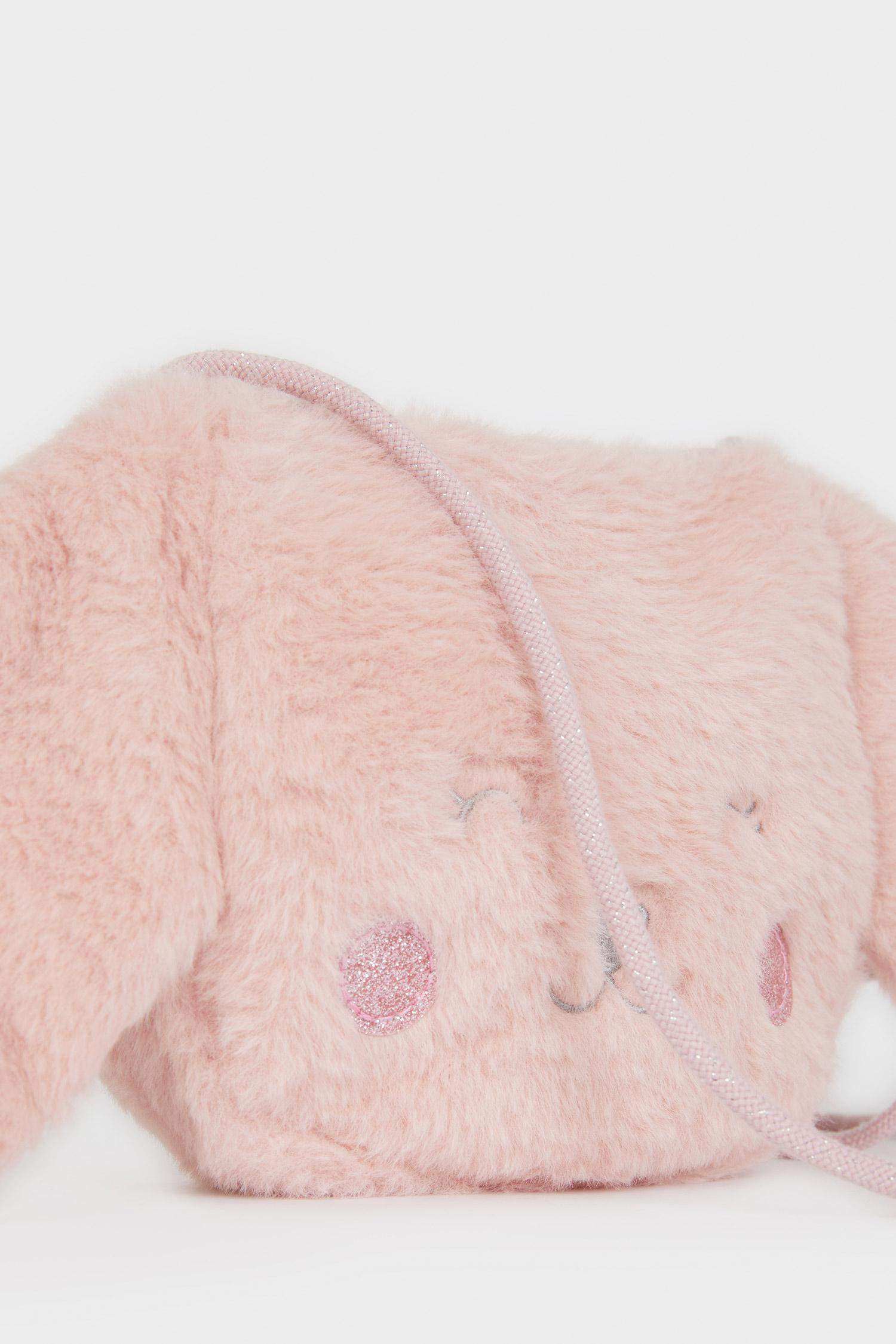 Kız Çocuk Çapraz Çanta