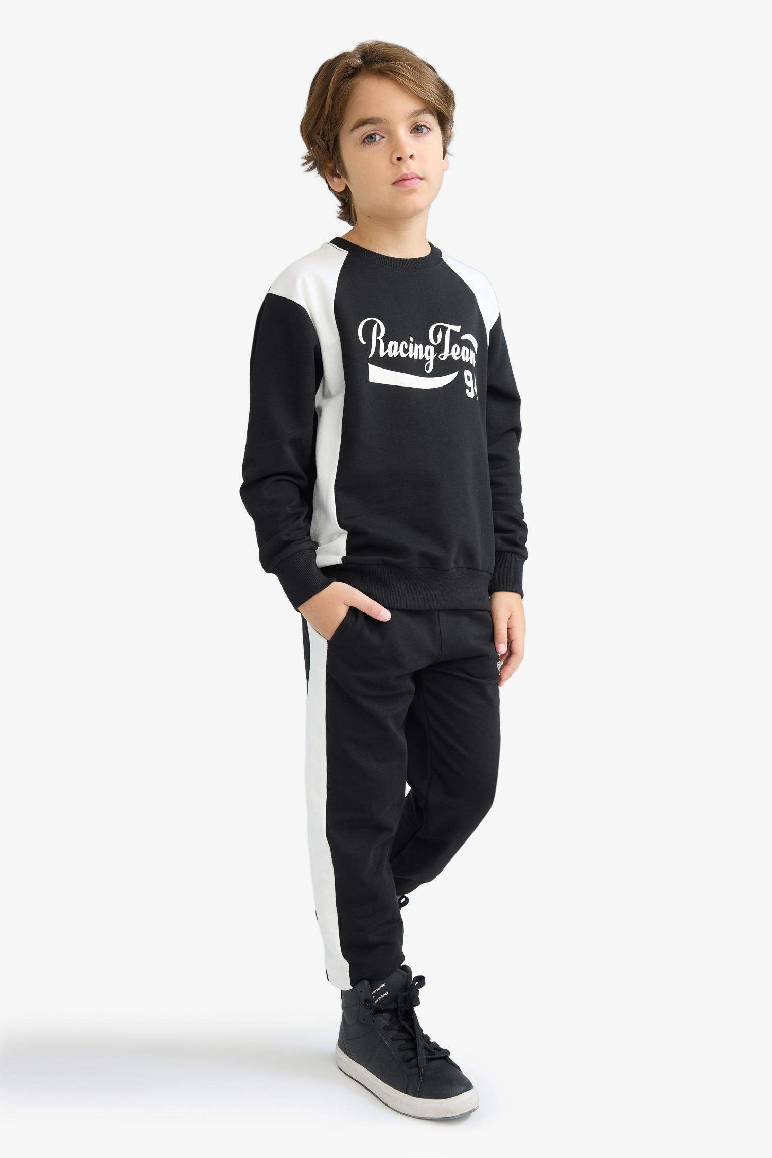 Boy Elastic Waist Printed Jogger Sweatpants