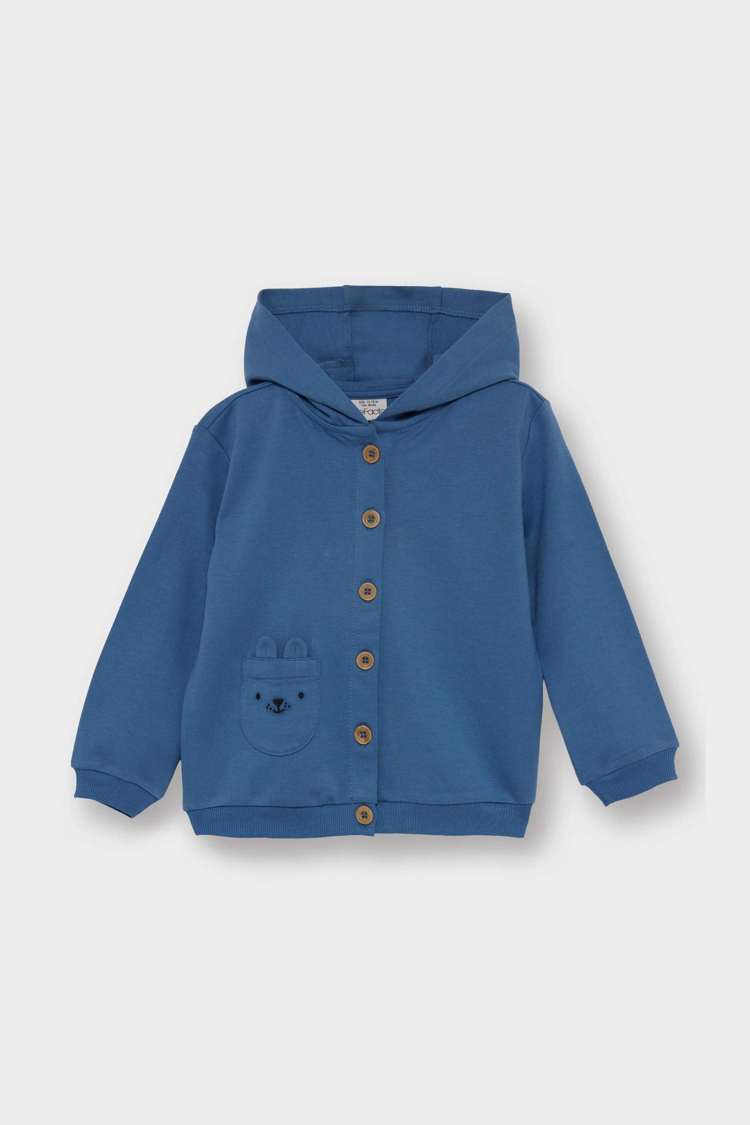 سيت بيبي ولادي تيشيرت وبنطلون وجاكيت - 3 قطع