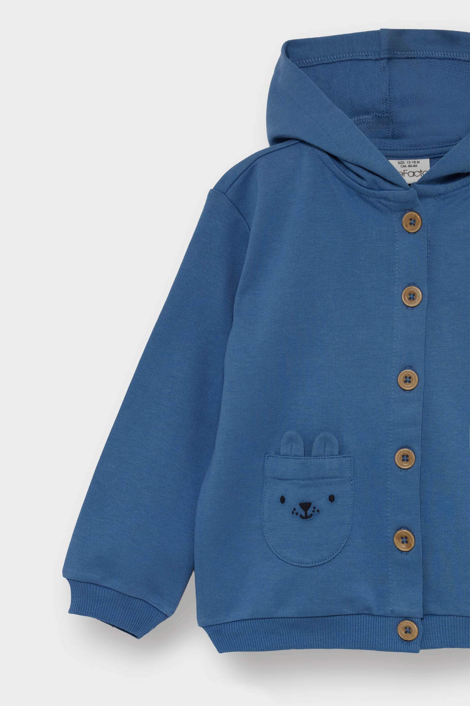 سيت بيبي ولادي تيشيرت وبنطلون وجاكيت - 3 قطع