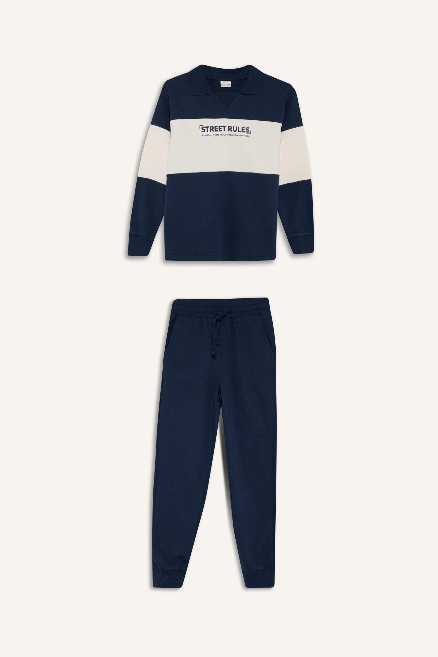 Boy Thick Fabric 2 Piece Set