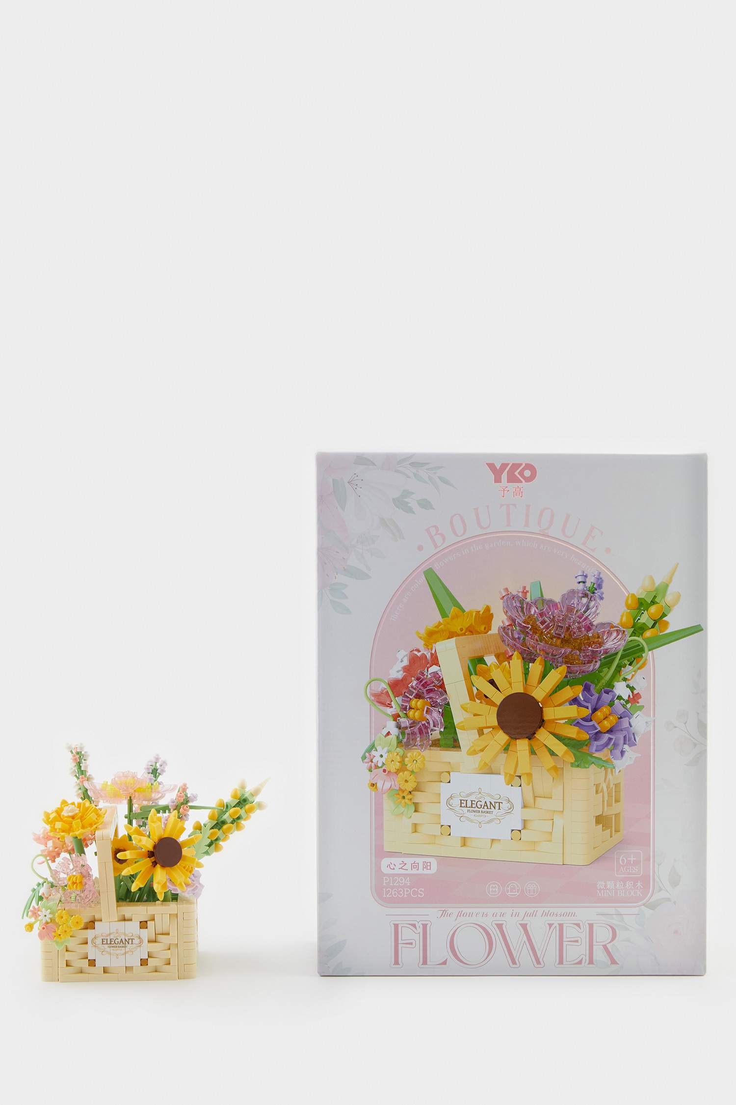 Sepette Ay Çiçeği ve Çiçek Buketi Blok Set