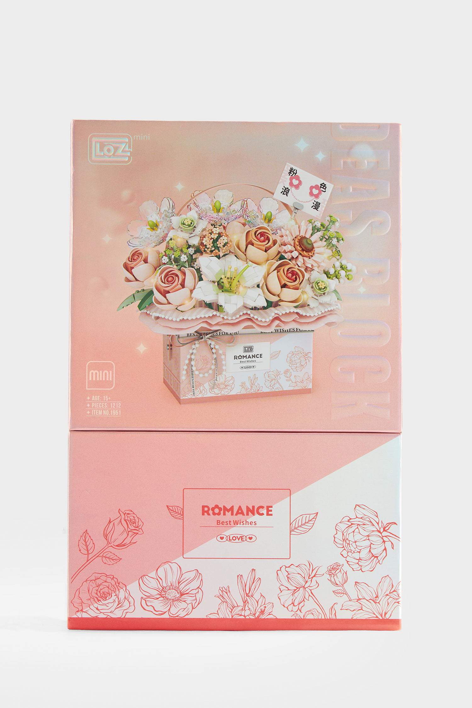 Çiçek Desenli Blok Set