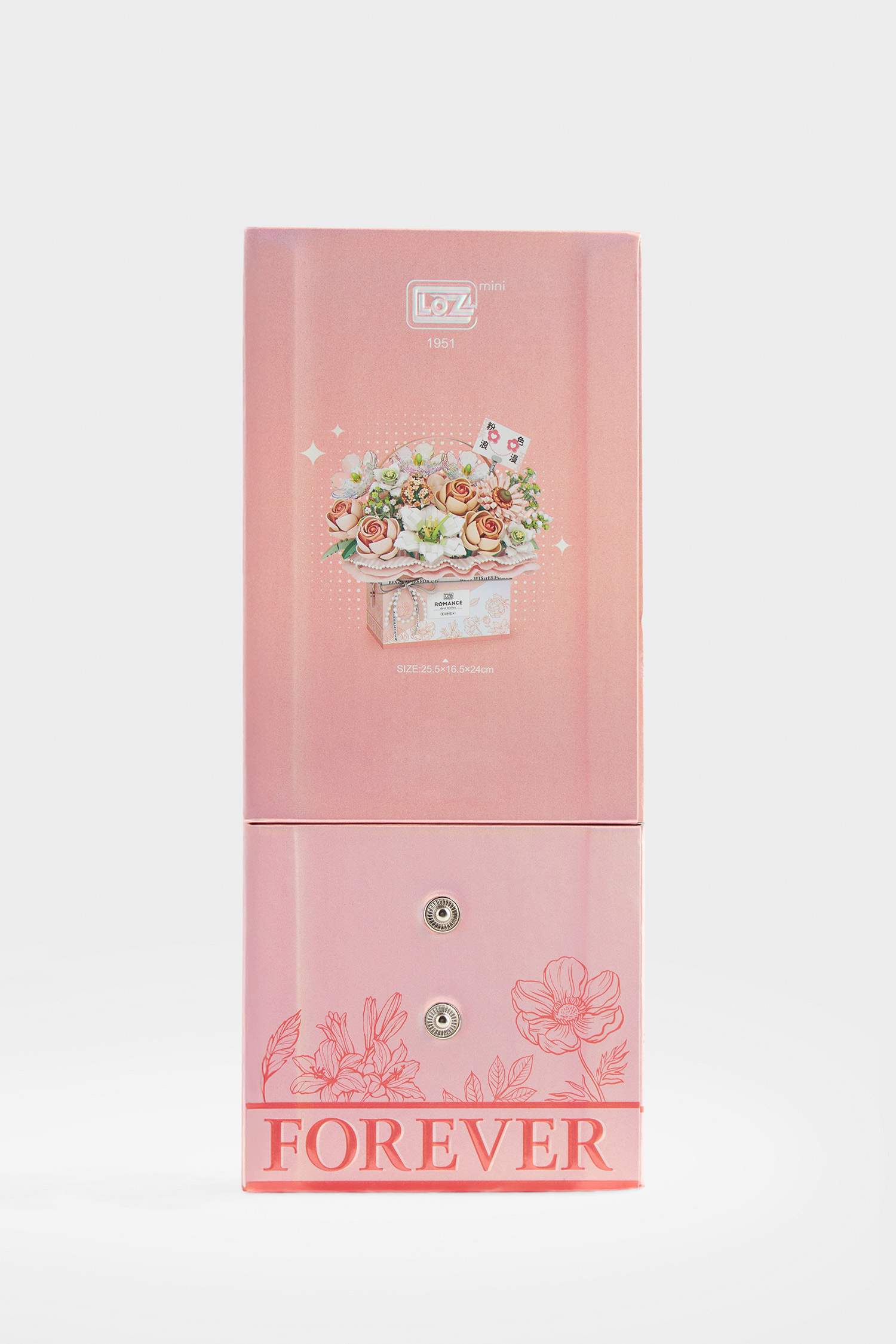 Çiçek Desenli Blok Set