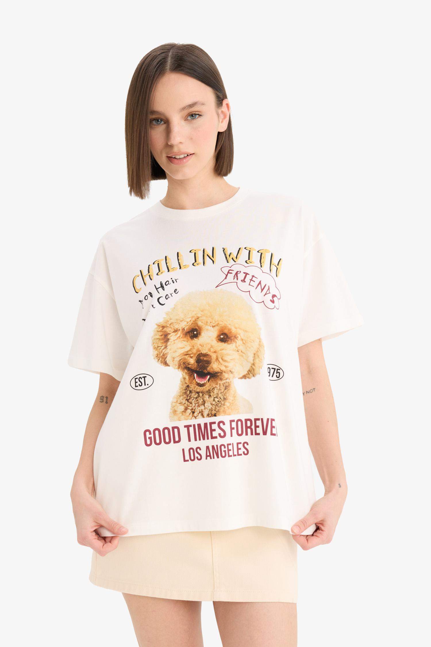 Coool Oversize Geniş Kalıp Bisiklet Yaka Baskılı Kısa Kollu Tişört