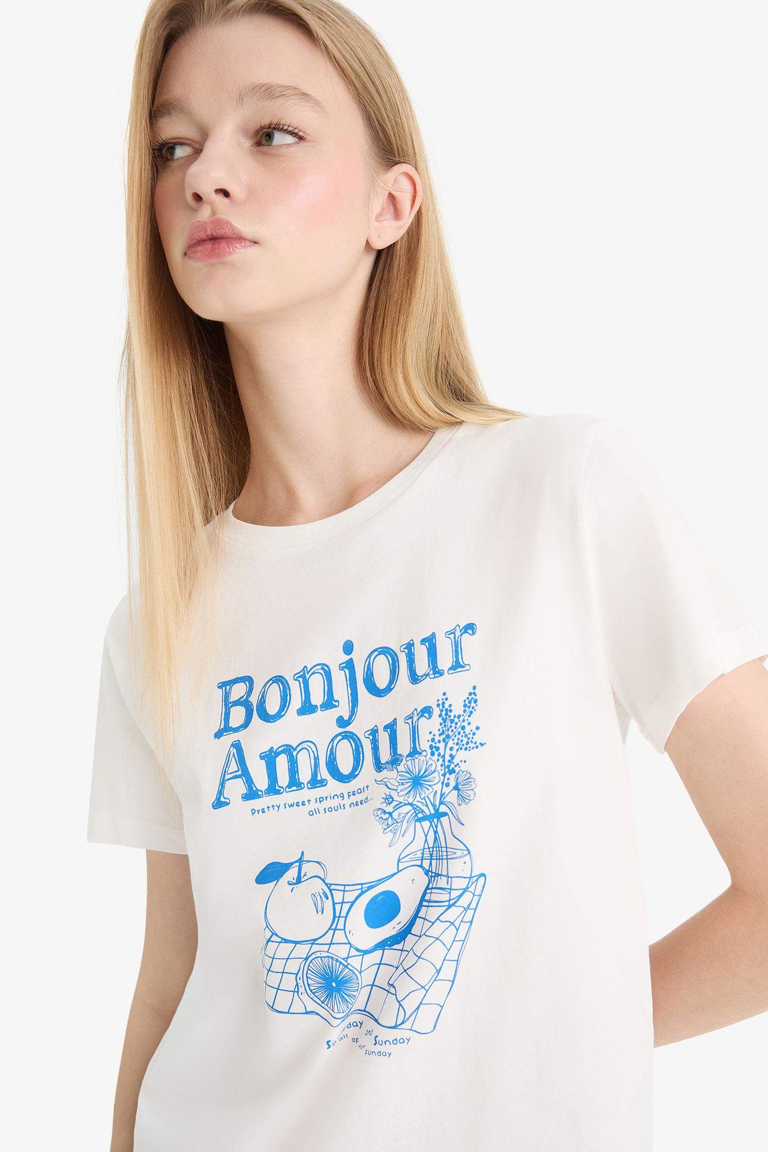 Coool Regular Fit Bisiklet Yaka Baskılı Kısa Kollu Tişört